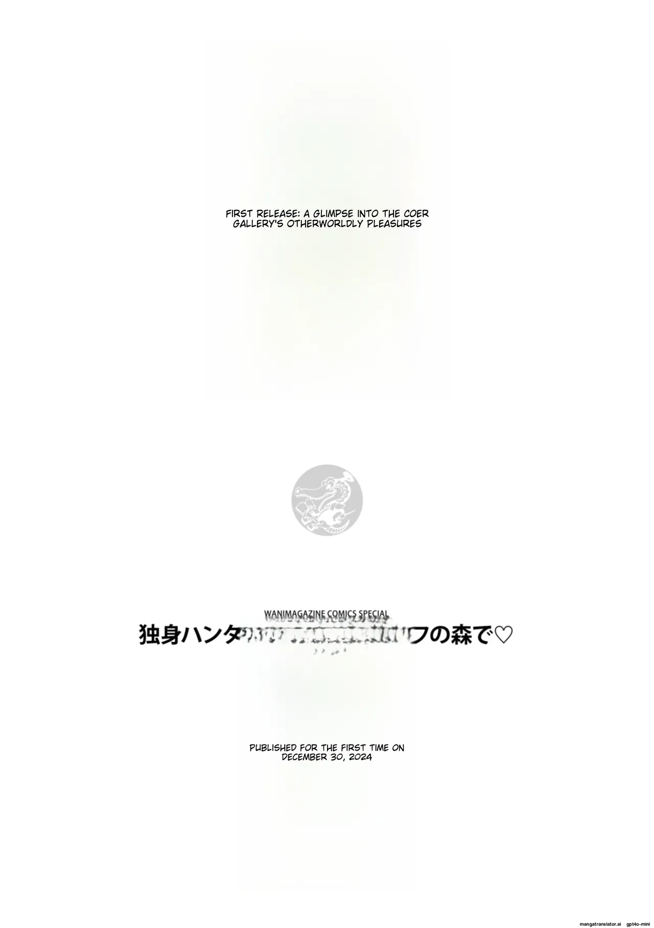 Dokushin Hunter no Deai wa Elf no Mori de | The Single Hunter Meets Girl in The Elven Forest page 175 - rough translation big breasts hentai manga - read online free