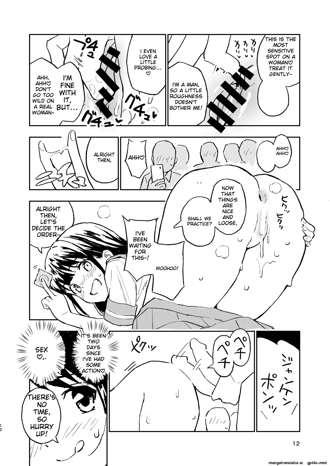 1-kagetsu Ninshin Shinakereba Otoko ni Modoreru Hanashi 2 page 13 original parody - sole female rough translation hentai manga - read online free
