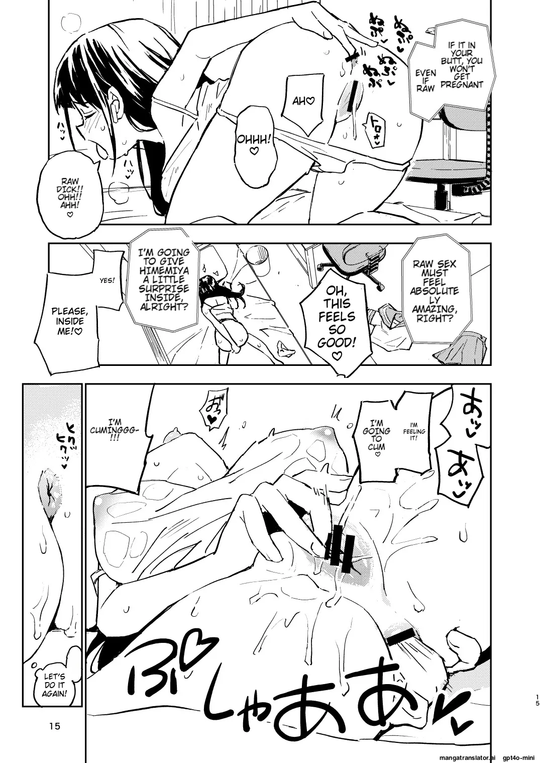 1-kagetsu Ninshin Shinakereba Otoko ni Modoreru Hanashi 2 page 16 original parody - mmf threesome group hentai manga - read online free