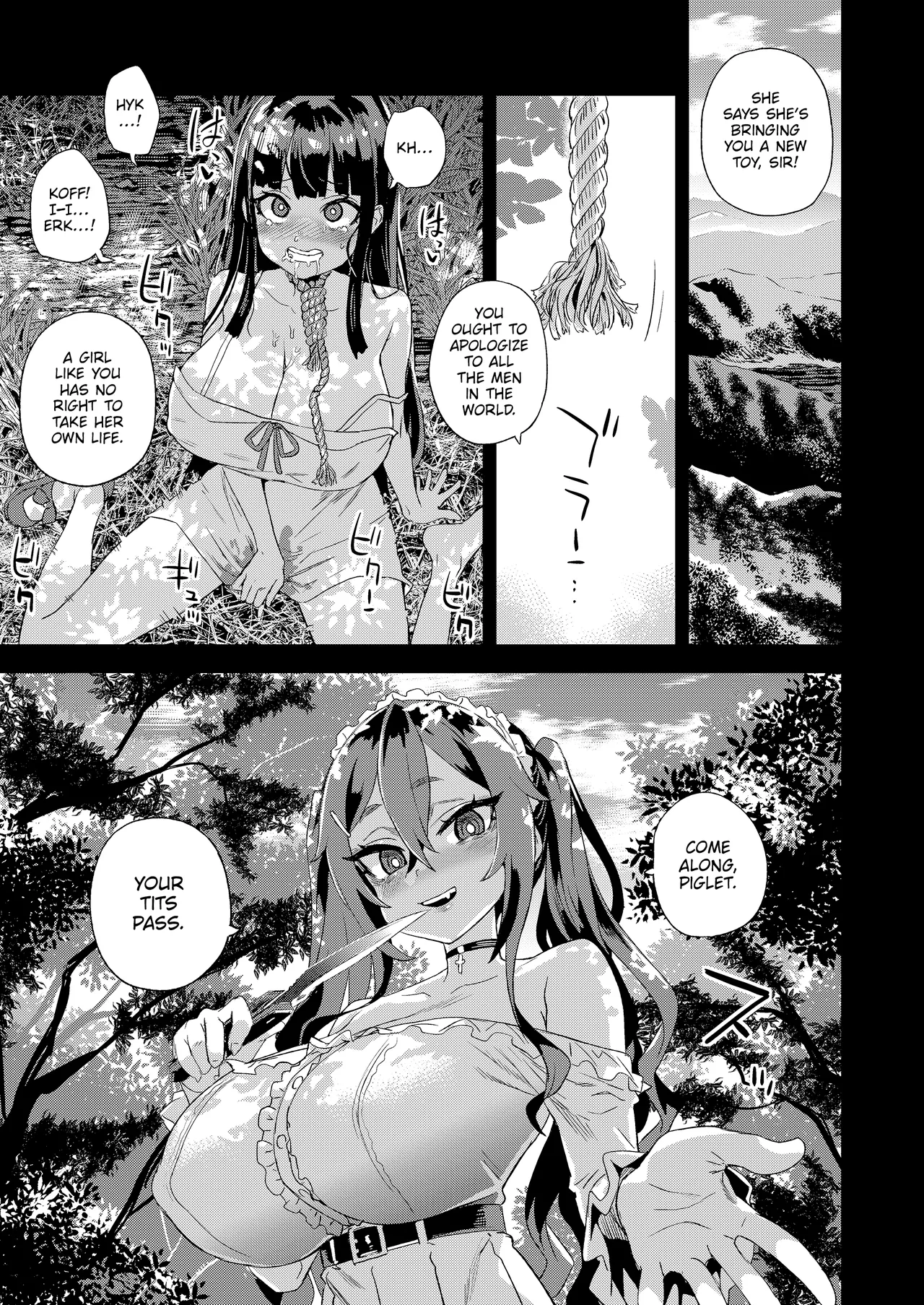 Jinsei Recycle | Recycled Lives page 50 original parody - sole male nakadashi hentai manga - read online free