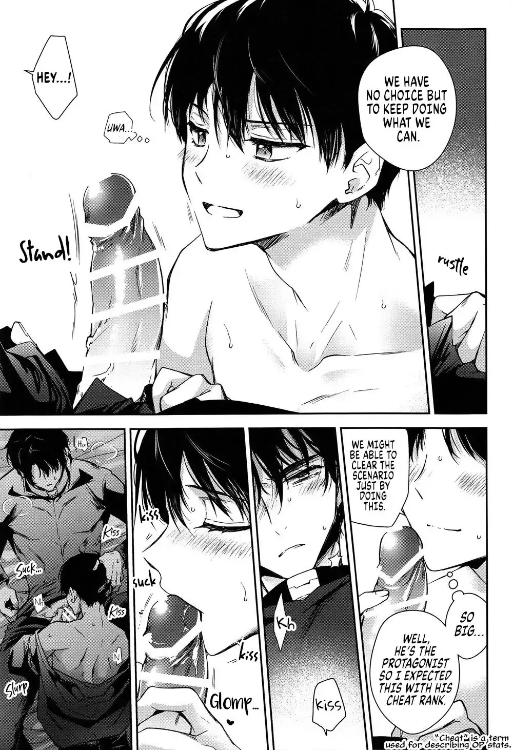 Derarenai Heya kara Deru Hitotsu no Houhou | One Way to Get Out of a Room You Can't Get Out of page 17 original parody - kissing anal hentai manga - read online free