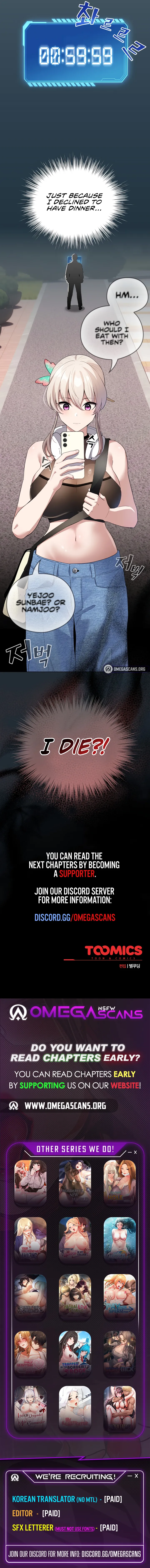 I Became a Pornhwa NPC page 17 - big breasts full censorship hentai manga - read online free