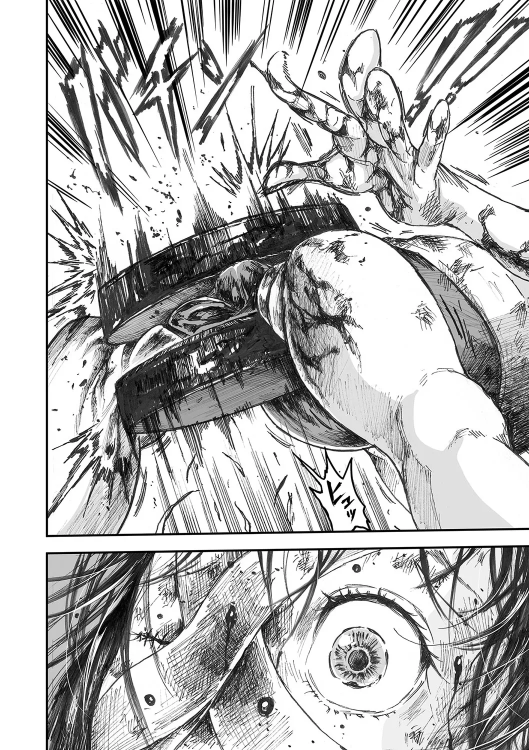 COMIC Necrosis Vol. 23 page 111 - guro anthology hentai manga - read online free