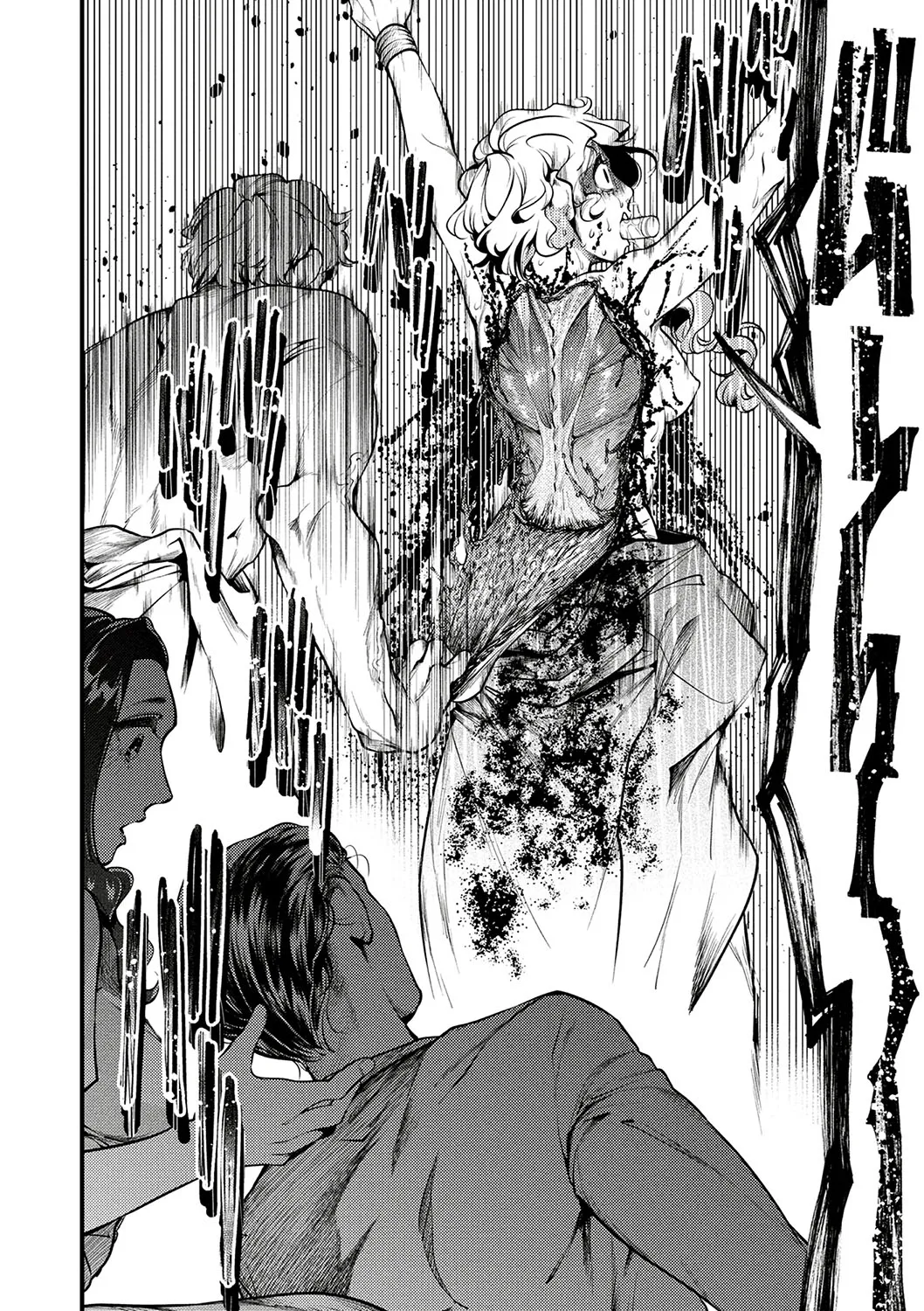 COMIC Necrosis Vol. 23 page 33 - guro anthology hentai manga - read online free