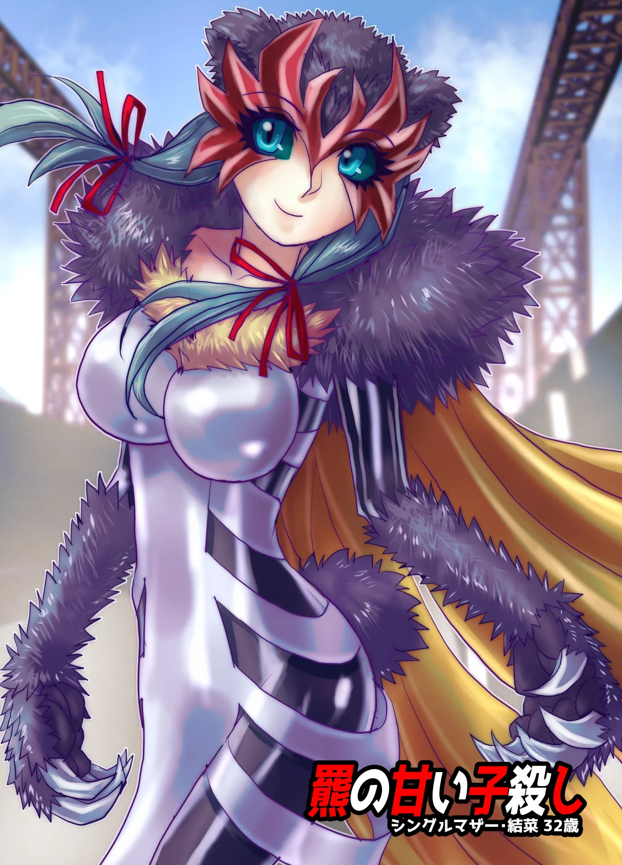 BEYOND ~ Aisubeki Kanata no Hitobito 11 page 31 original parody - multi-work series netorare hentai manga - read online free