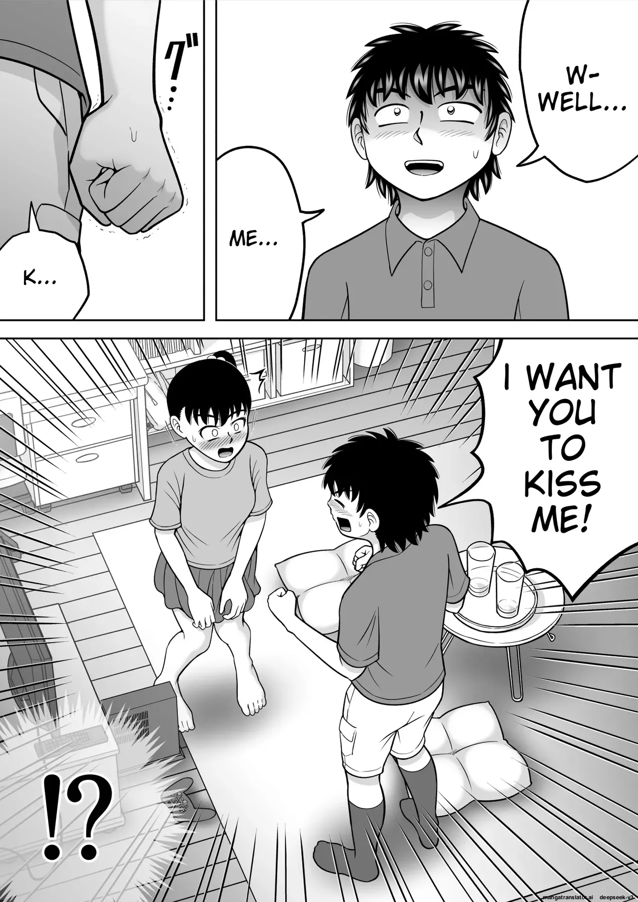 No-Pan Shoujo - Page 42