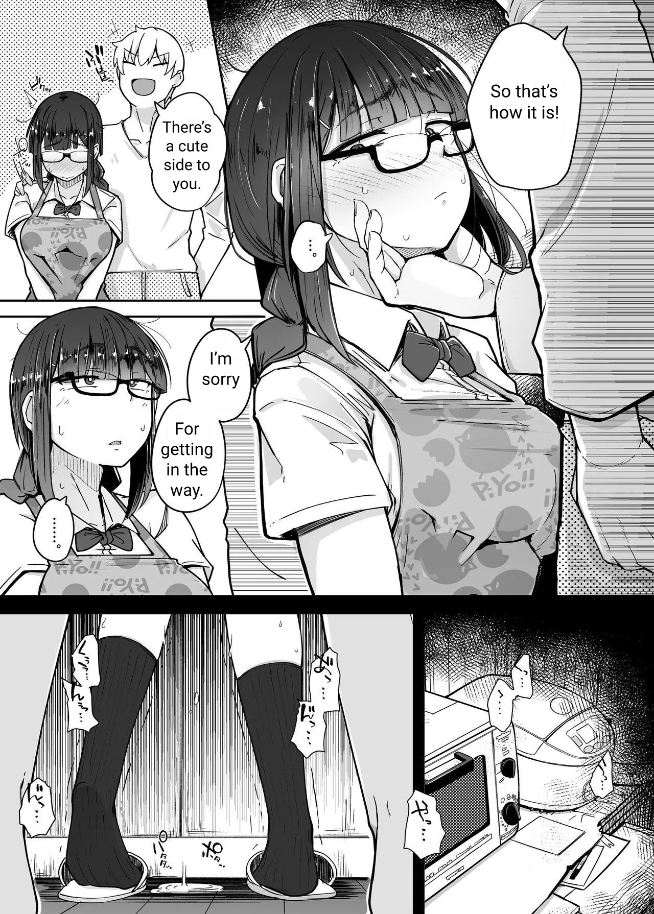Page 35 of [flanvia] Boku wa Tomodachi no Imouto o Kane de Katta ~ I Bought My Friend's Younger Sister with Money [English] [Uncensored]