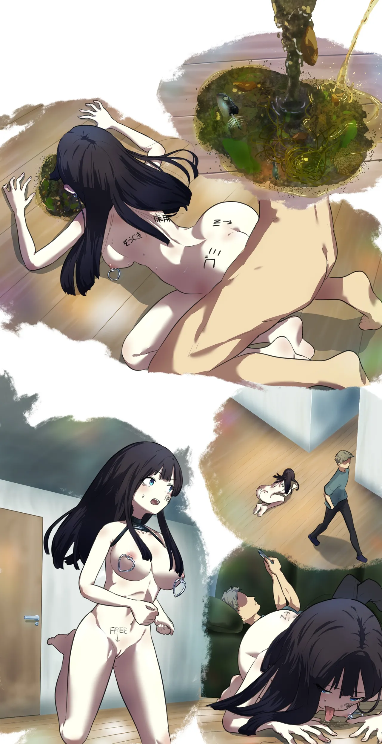 fest page 205 - full color doujinshi hentai manga - read online free