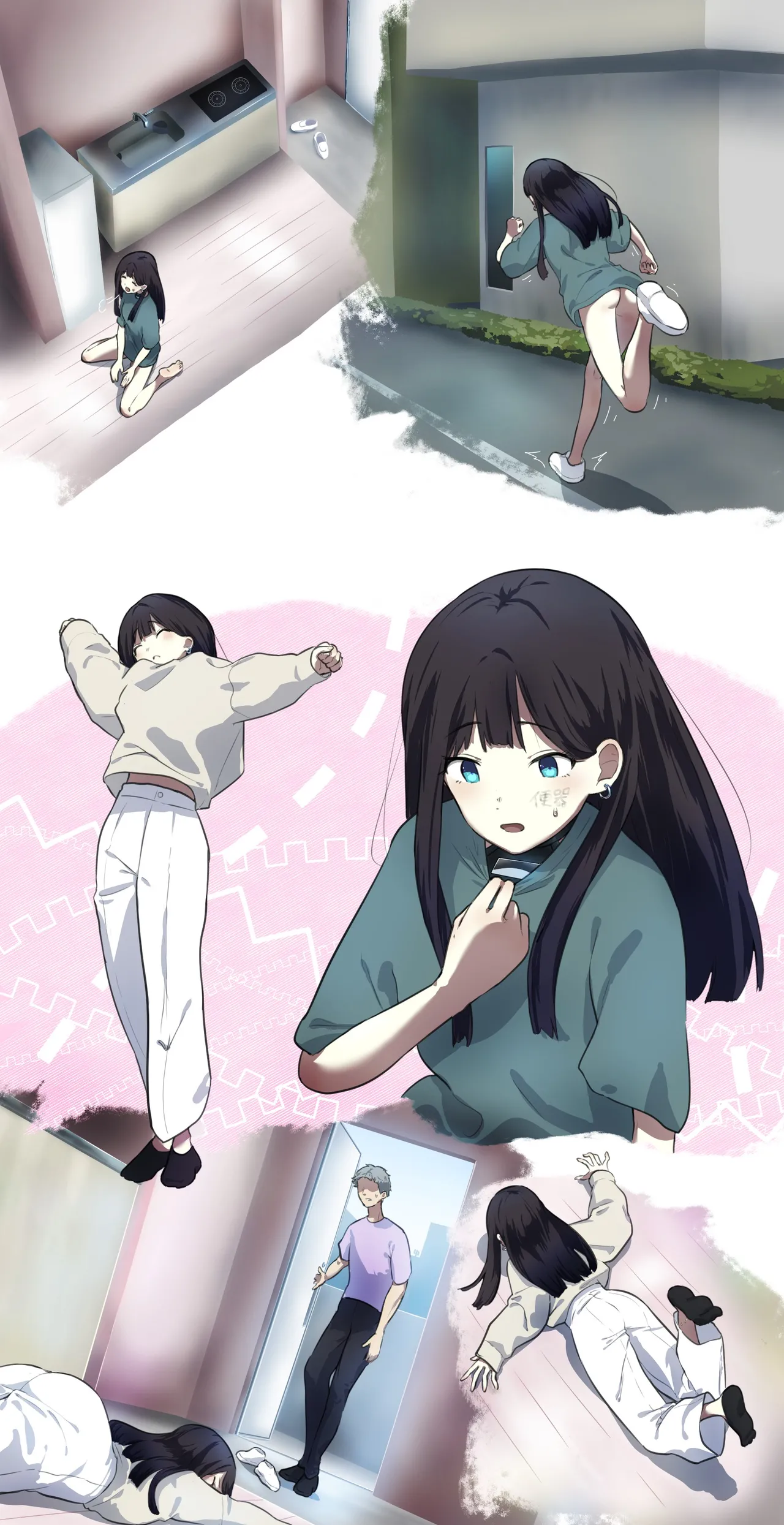 fest page 206 - full color doujinshi hentai manga - read online free