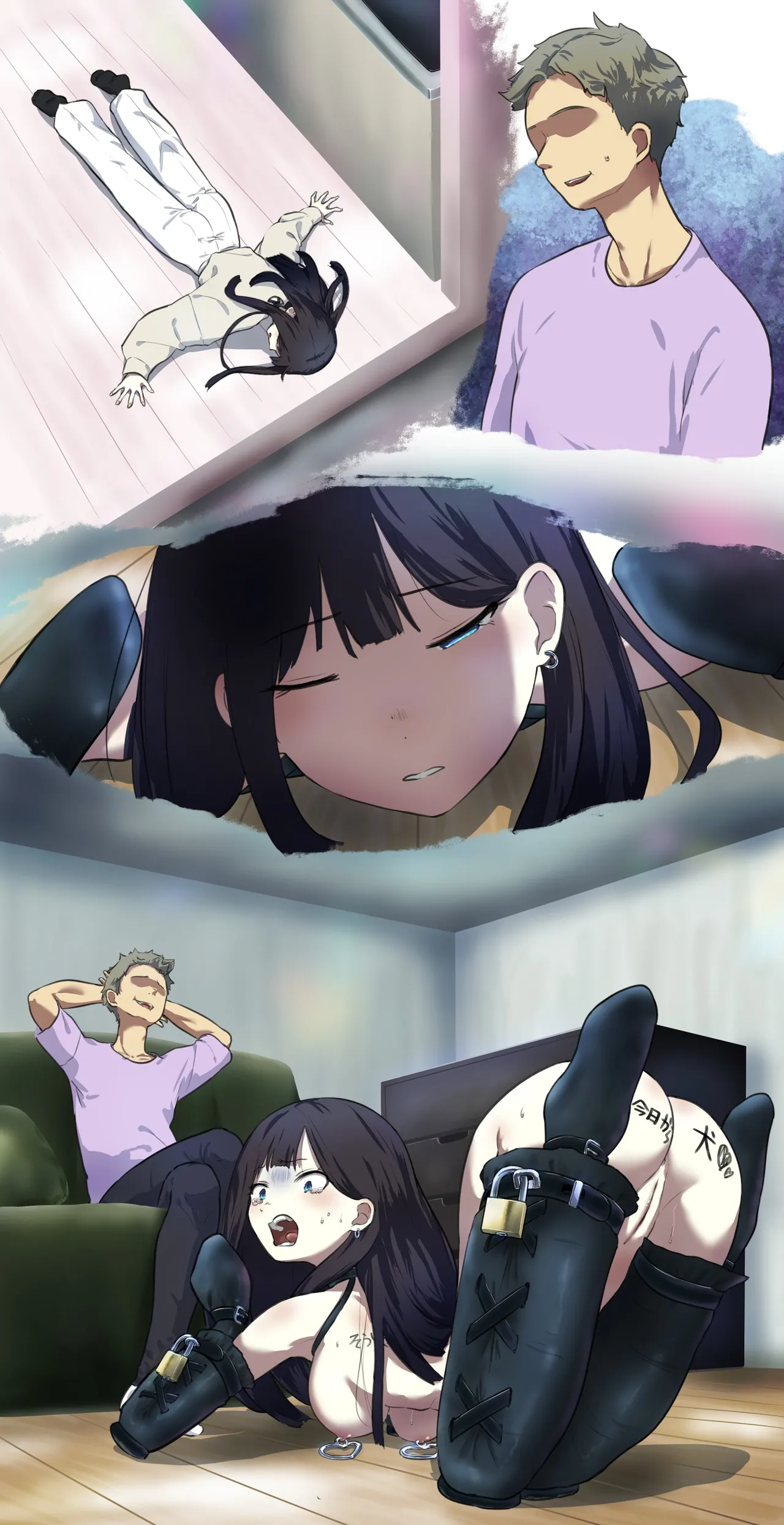 fest page 207 - full color doujinshi hentai manga - read online free