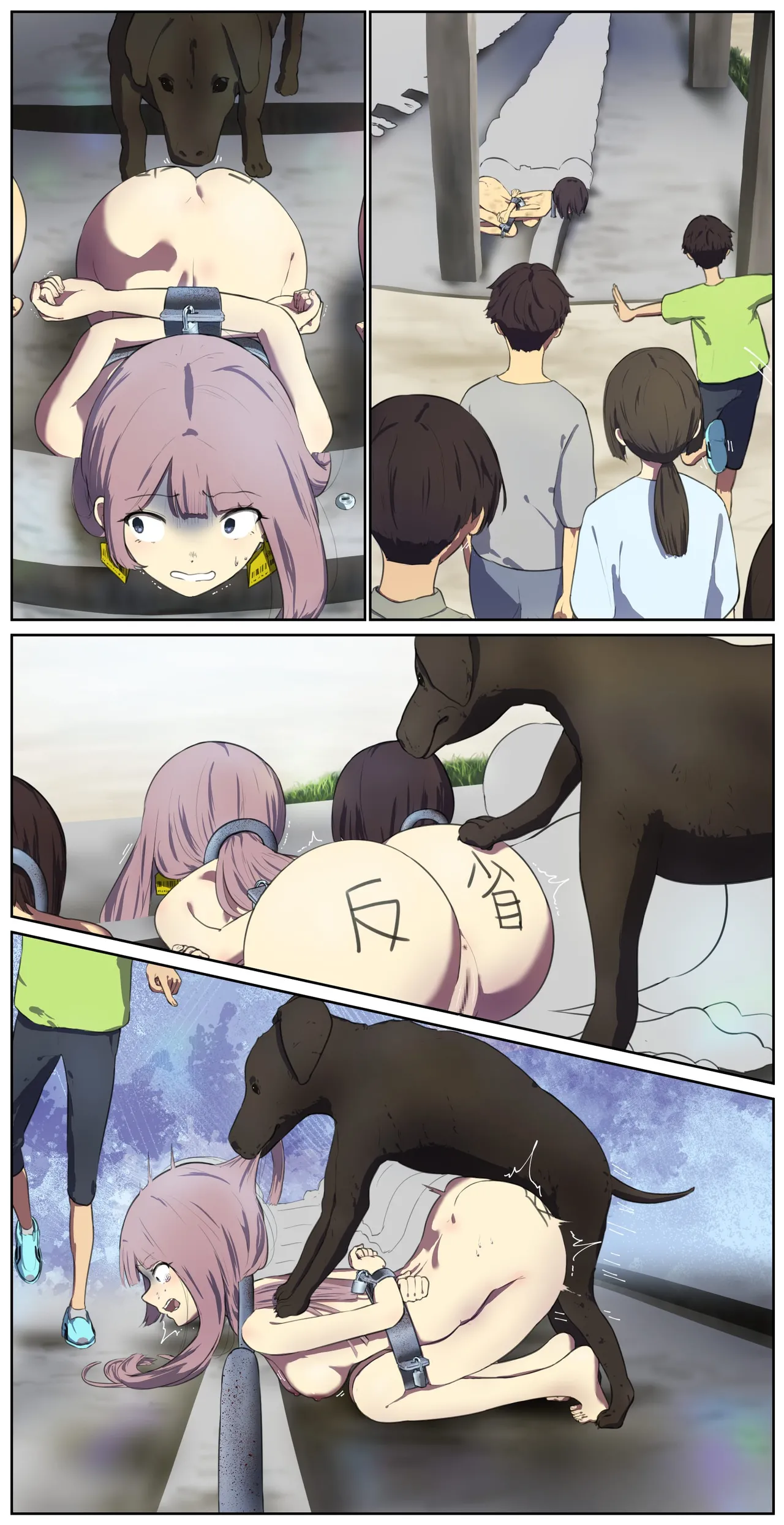 fest page 241 - full color doujinshi hentai manga - read online free