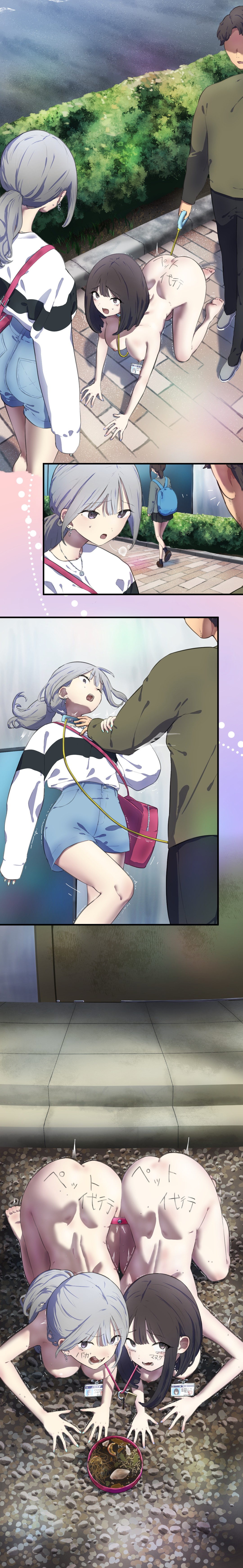 fest page 304 - full color doujinshi hentai manga - read online free