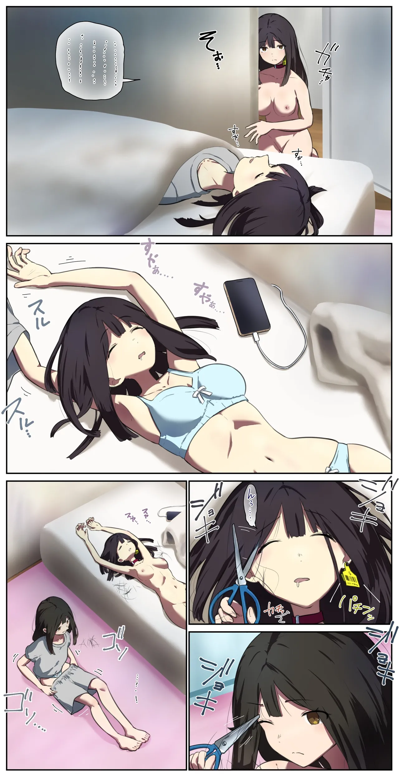 fest page 37 - full color doujinshi hentai manga - read online free