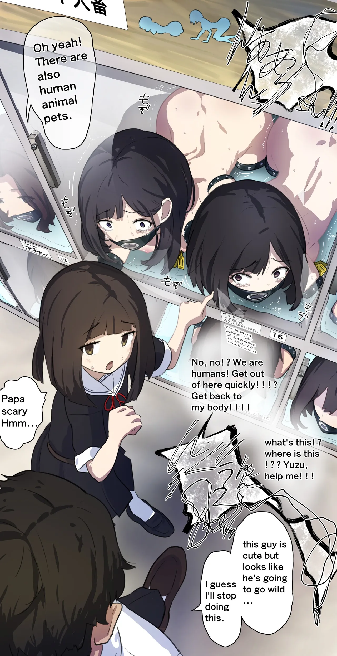 fest page 373 - full color doujinshi hentai manga - read online free