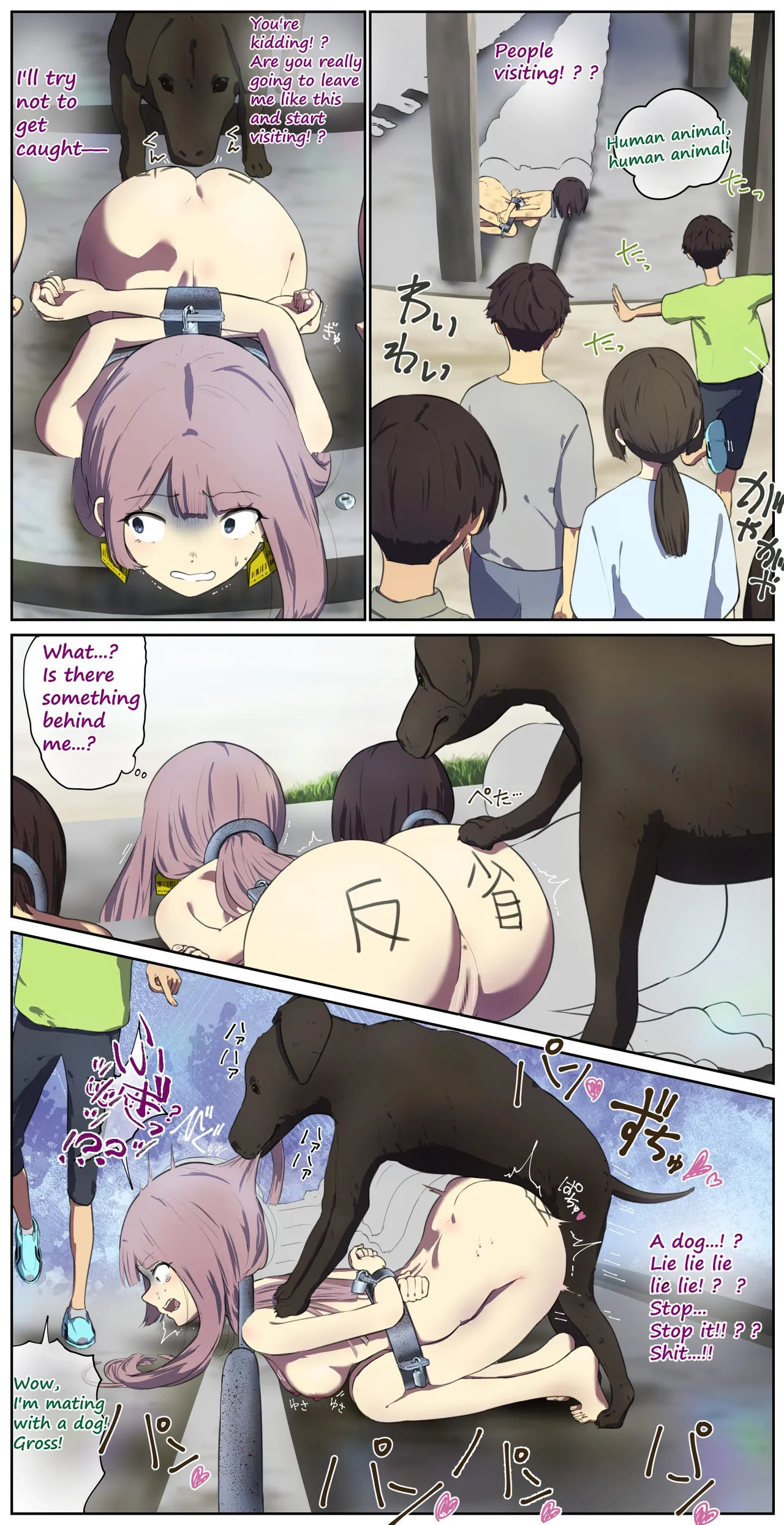 fest page 419 - full color doujinshi hentai manga - read online free