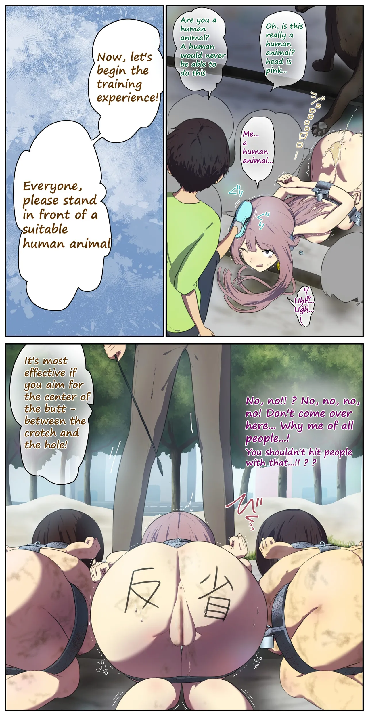 fest page 420 - full color doujinshi hentai manga - read online free