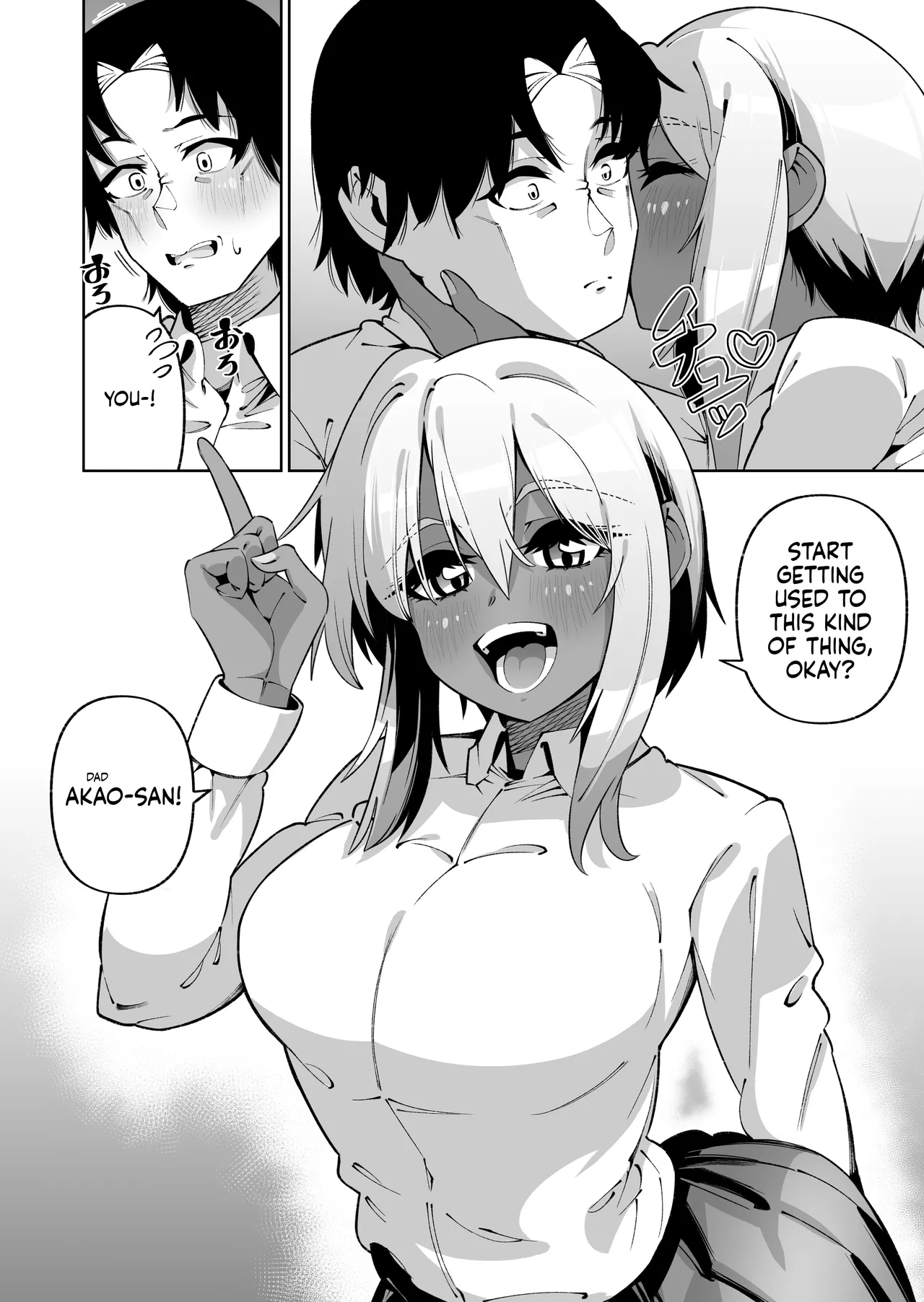 [Zonebell Market (Zonebell Tsukiji)] Ore to Musume wa Chi ga Tsunagatteinai (Ge) | My Daughter and I Are Not Blood-Related (Part 2) [English] [NudeSalad] [Digital] page 46 original parody - sole female sole male hentai manga - read online free