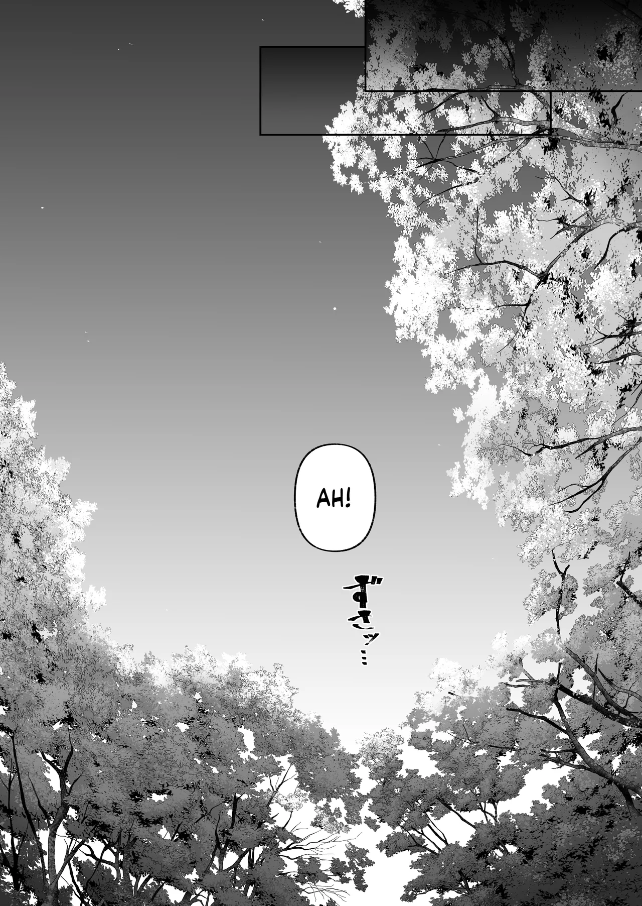 [Zonebell Market (Zonebell Tsukiji)] Ore to Musume wa Chi ga Tsunagatteinai (Ge) | My Daughter and I Are Not Blood-Related (Part 2) [English] [NudeSalad] [Digital] page 49 original parody - sole female sole male hentai manga - read online free