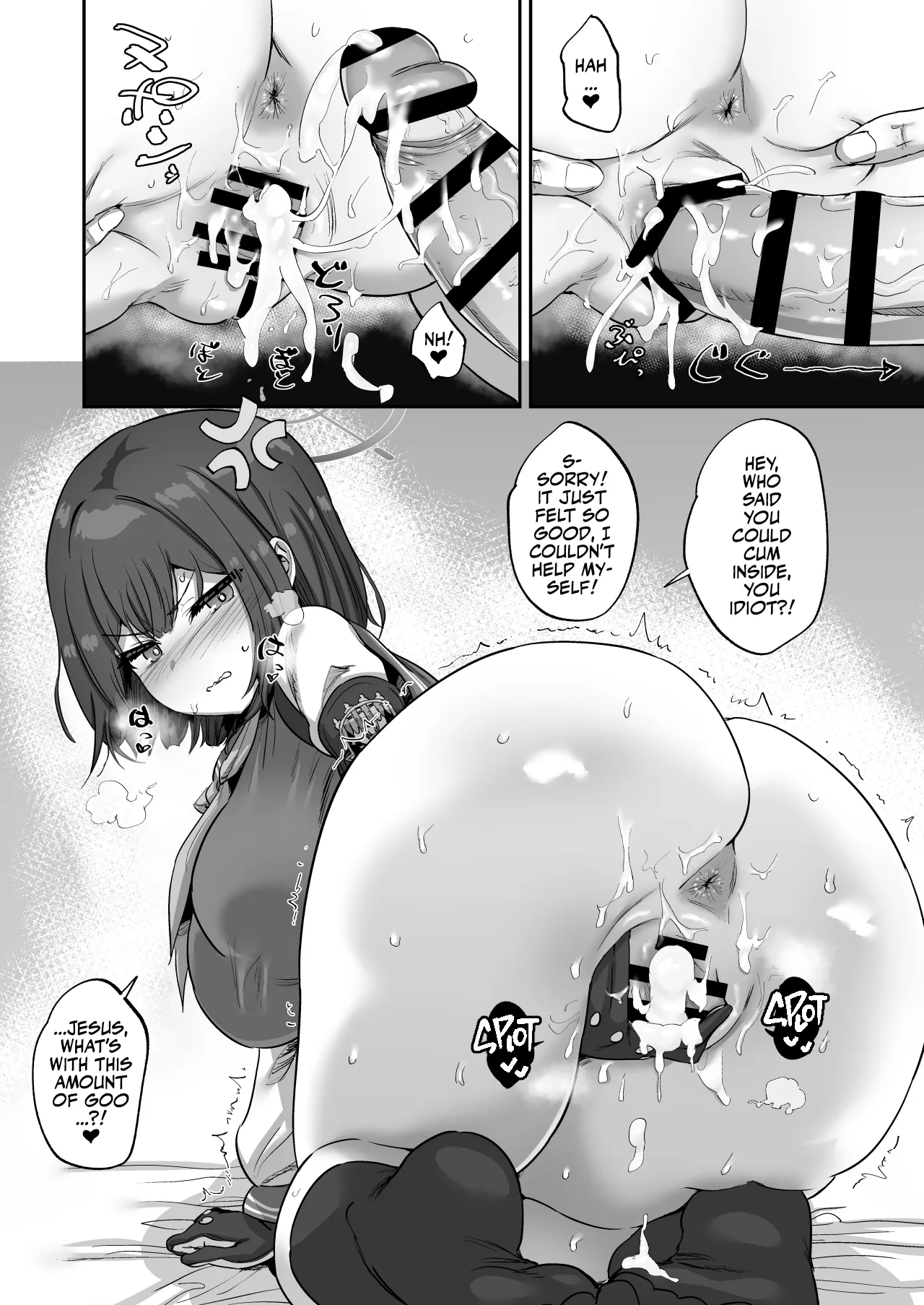 Saki to Iikoto | Sex with Saki page 13 featuring saki sorai blue archive parody - big breasts schoolgirl uniform hentai manga - read online free