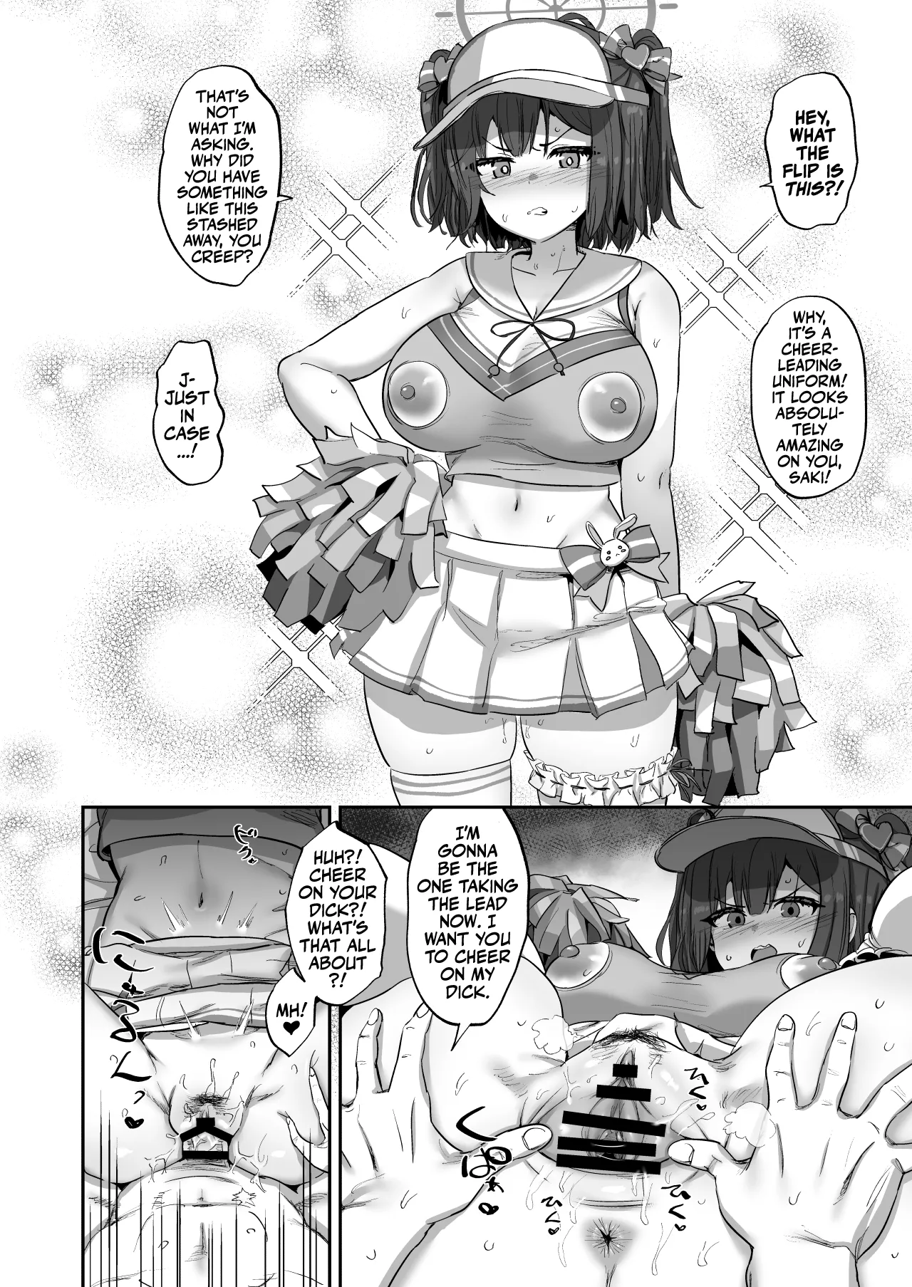 Saki to Iikoto | Sex with Saki page 15 featuring saki sorai blue archive parody - big breasts schoolgirl uniform hentai manga - read online free