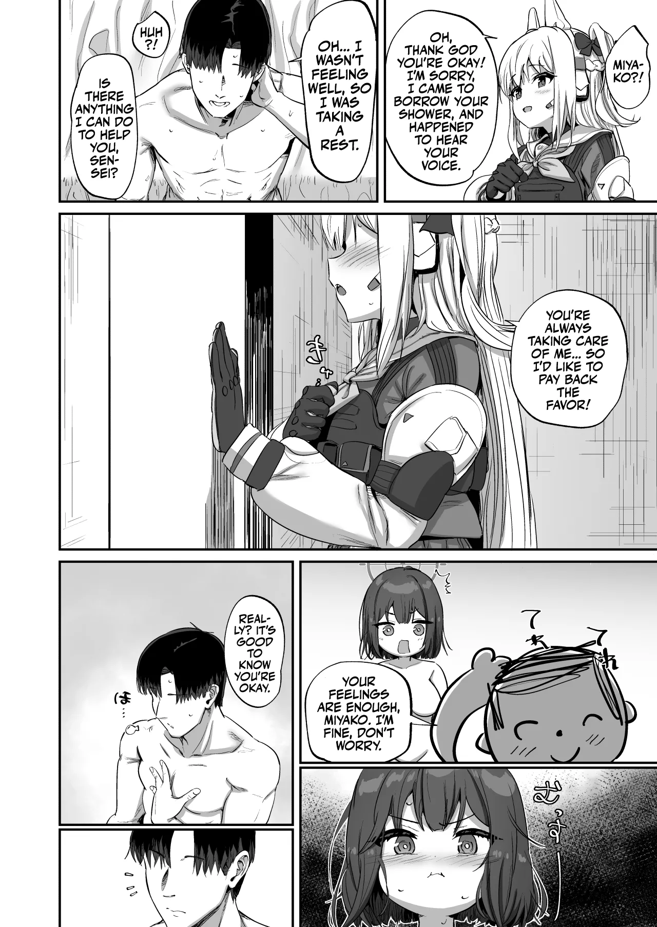 Saki to Iikoto | Sex with Saki page 23 featuring sensei blue archive parody - sole female sole male hentai manga - read online free
