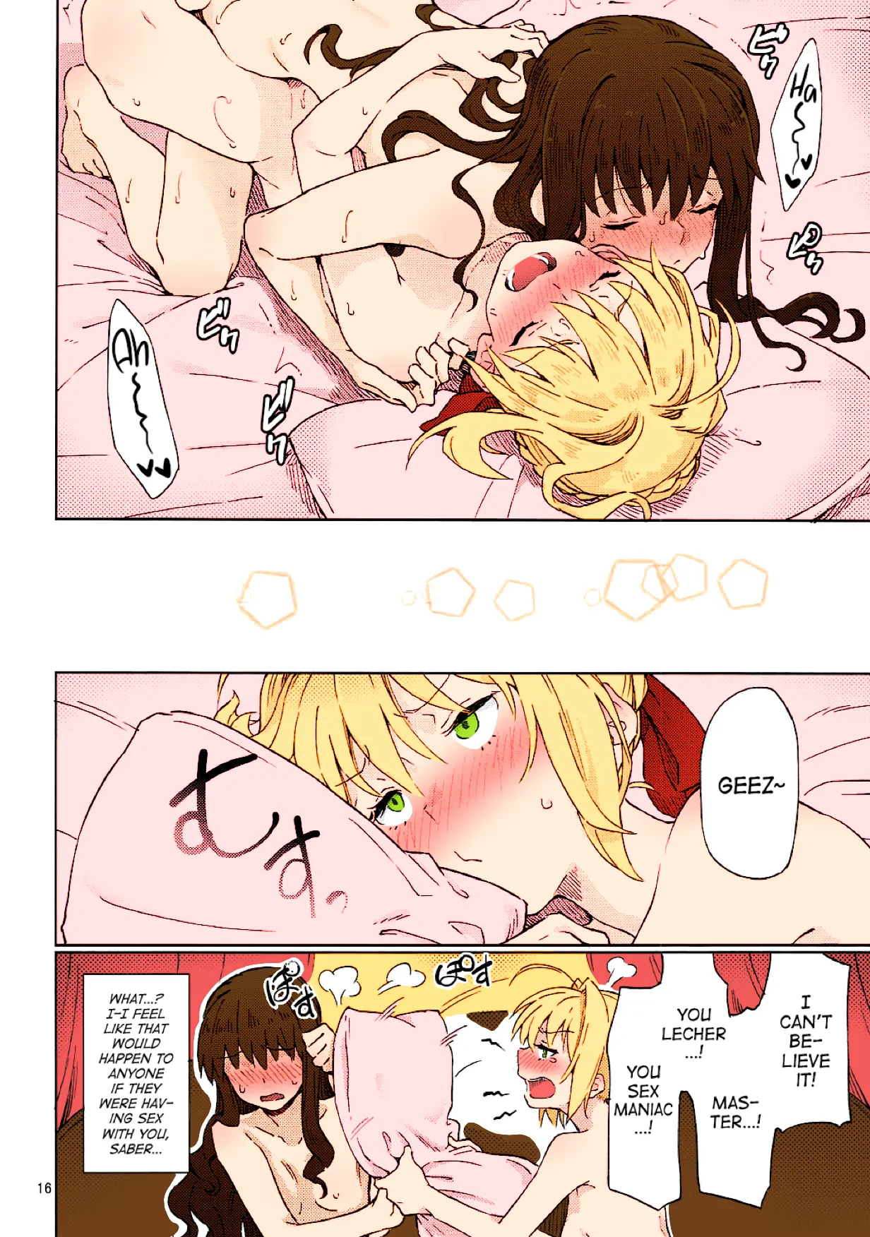 Koutei Tokken sEXtella | Imperial Privilege sEXtella page 17 featuring red saber fate extra parody - sole female full color hentai manga - read online free