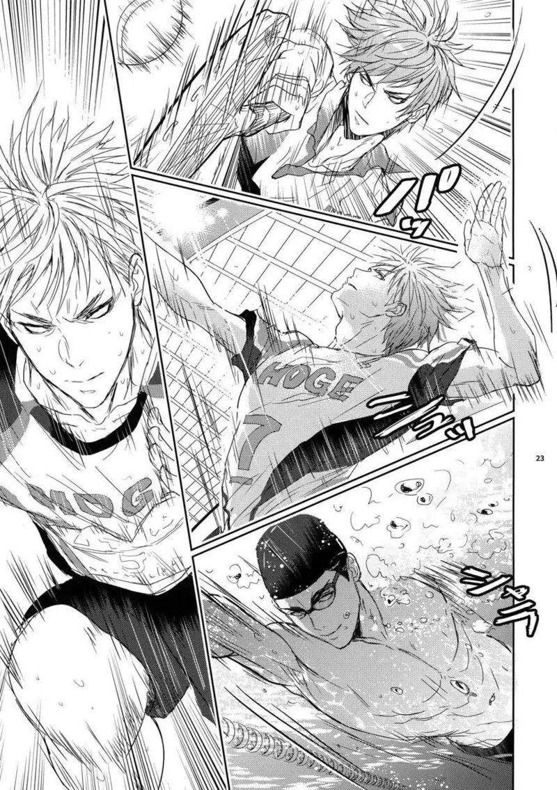 Sensei wa Nekketsu ga Areba Juubunda! - Page 22