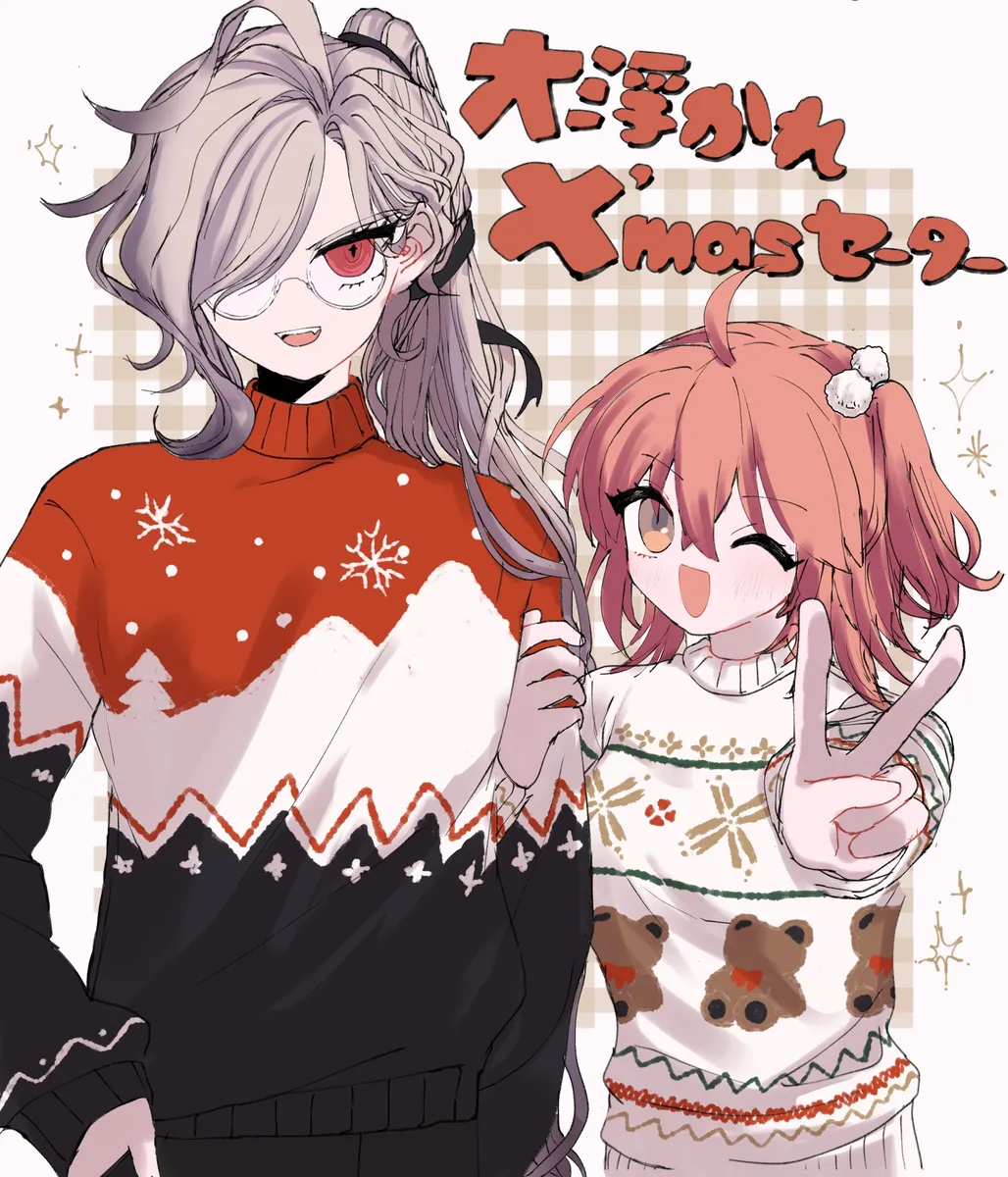 Iwao guda ♀[ fate grand order ) page 13 featuring edmond dantes fate grand order parody - nakadashi spanking hentai manga - read online free