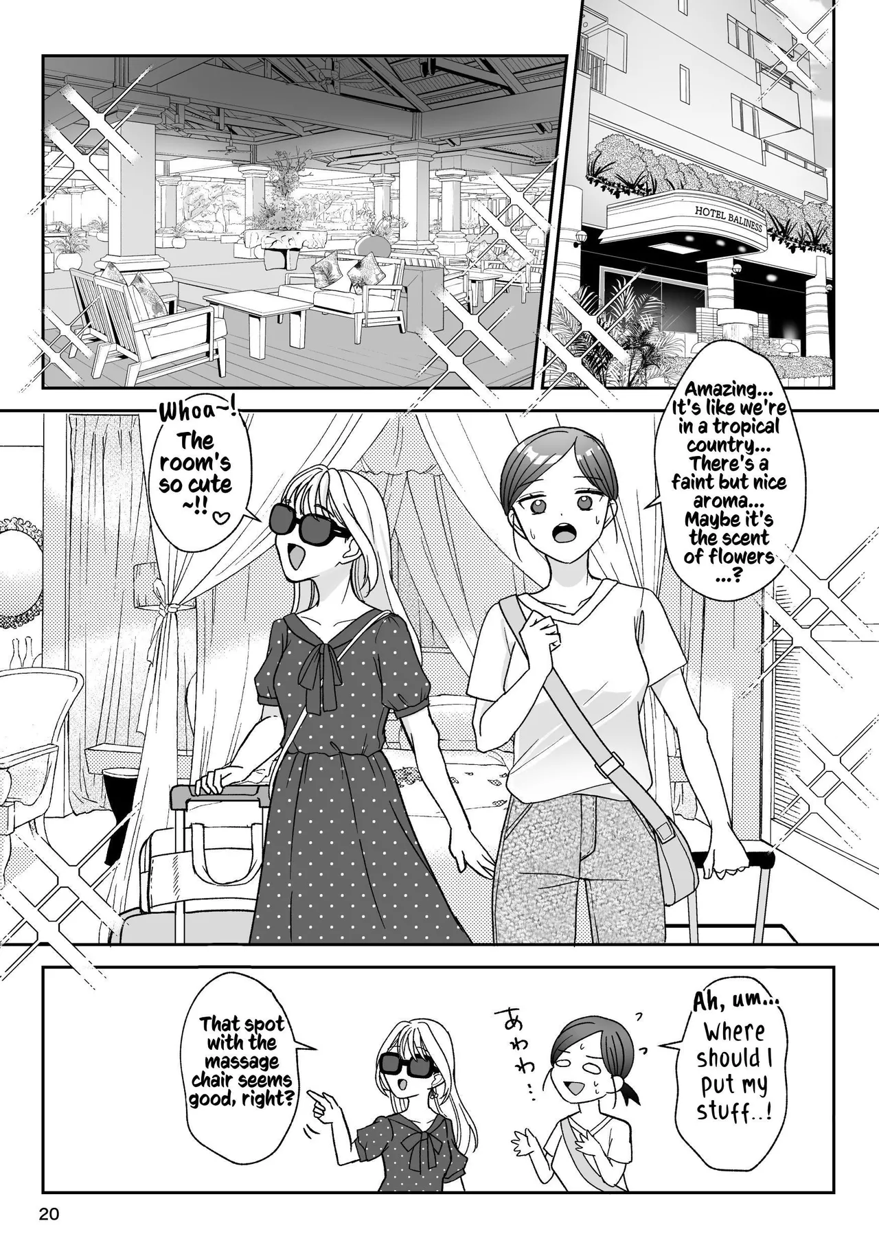 That Woman Next Door Is A Perverted Streamer - Page 129