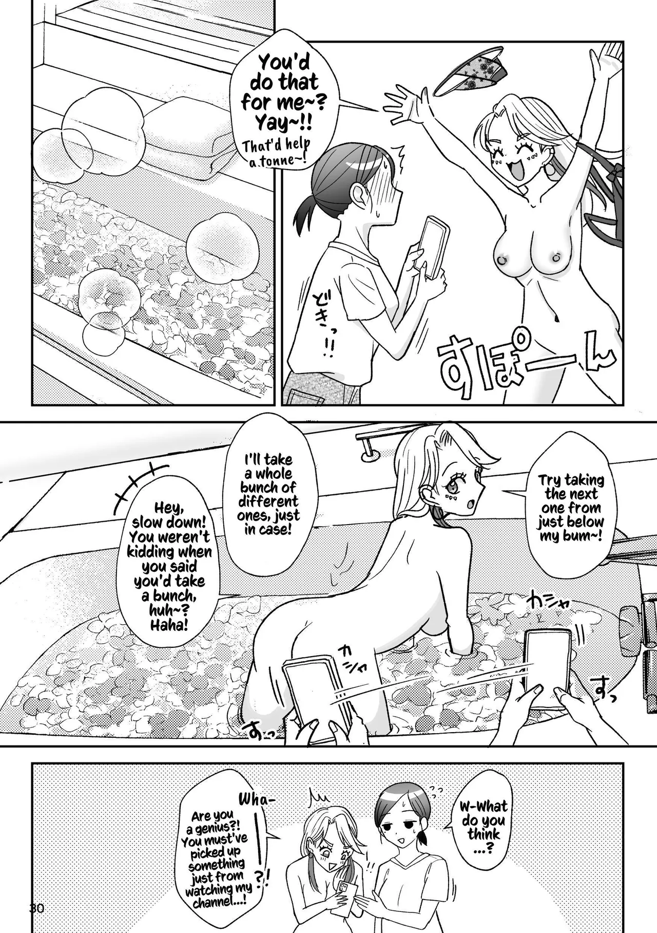 That Woman Next Door Is A Perverted Streamer - Page 139