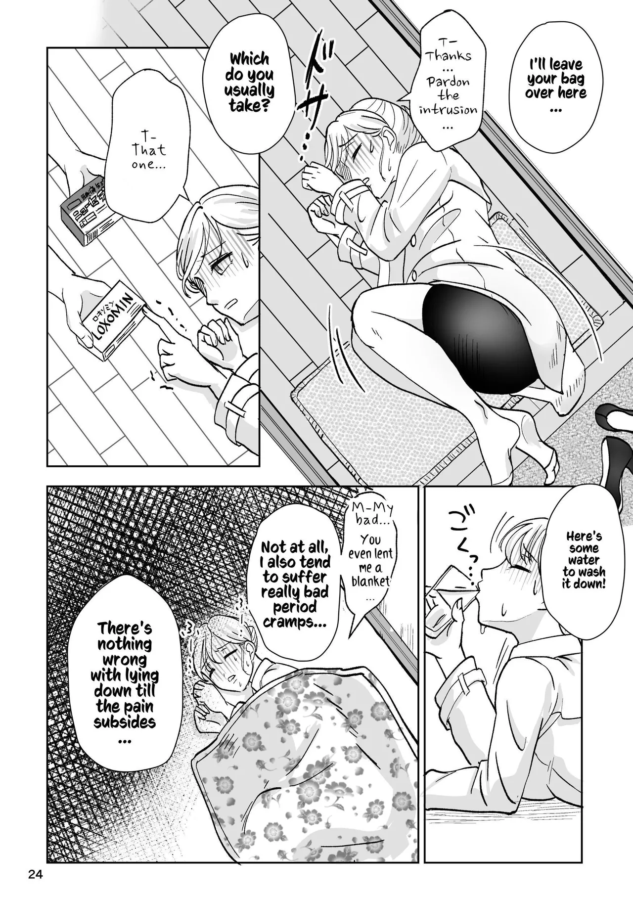 That Woman Next Door Is A Perverted Streamer page 29 original parody - squirting cunnilingus hentai manga - read online free