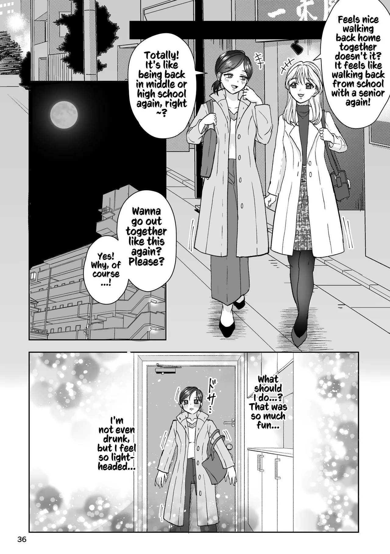 That Woman Next Door Is A Perverted Streamer page 41 original parody - squirting cunnilingus hentai manga - read online free