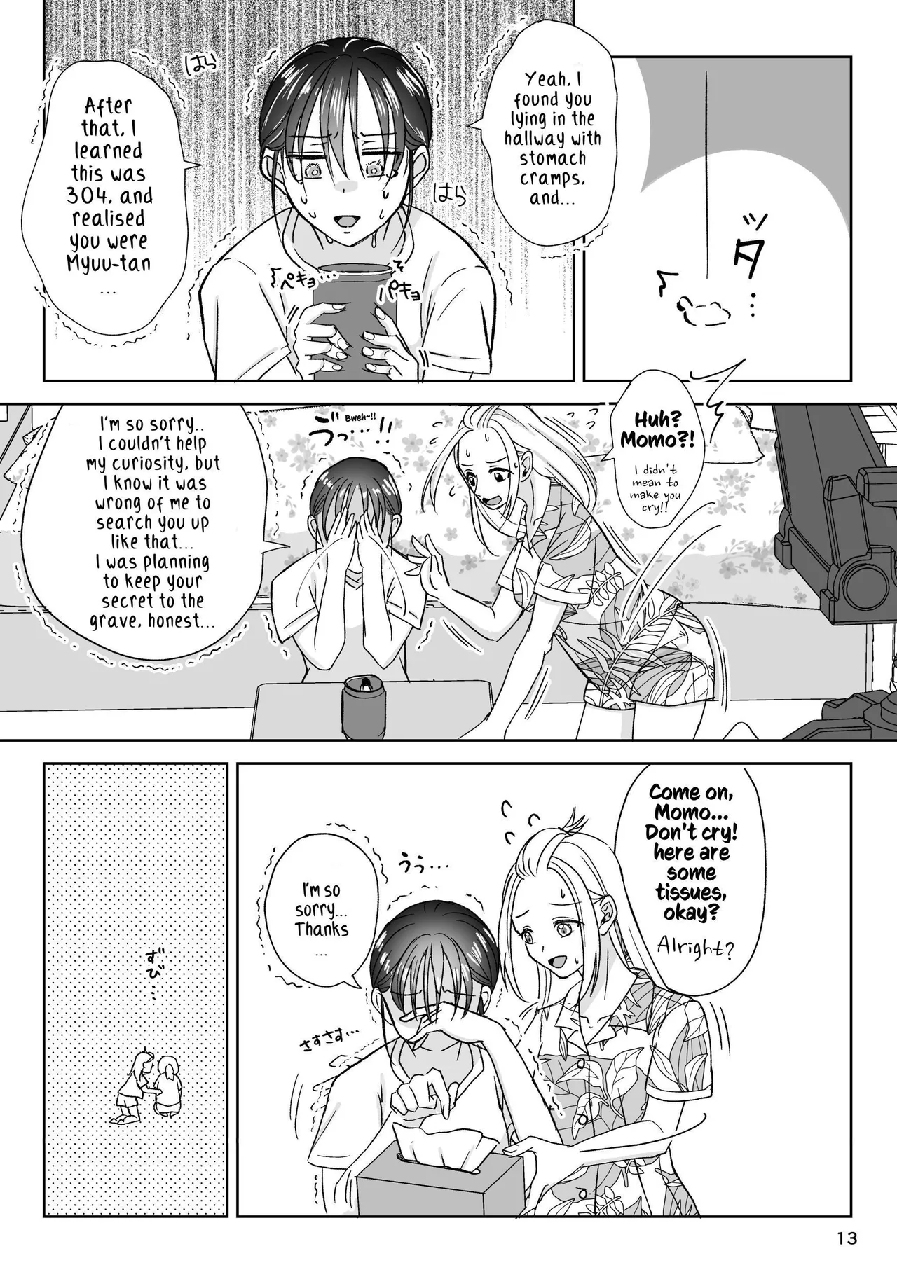 That Woman Next Door Is A Perverted Streamer page 70 original parody - squirting cunnilingus hentai manga - read online free