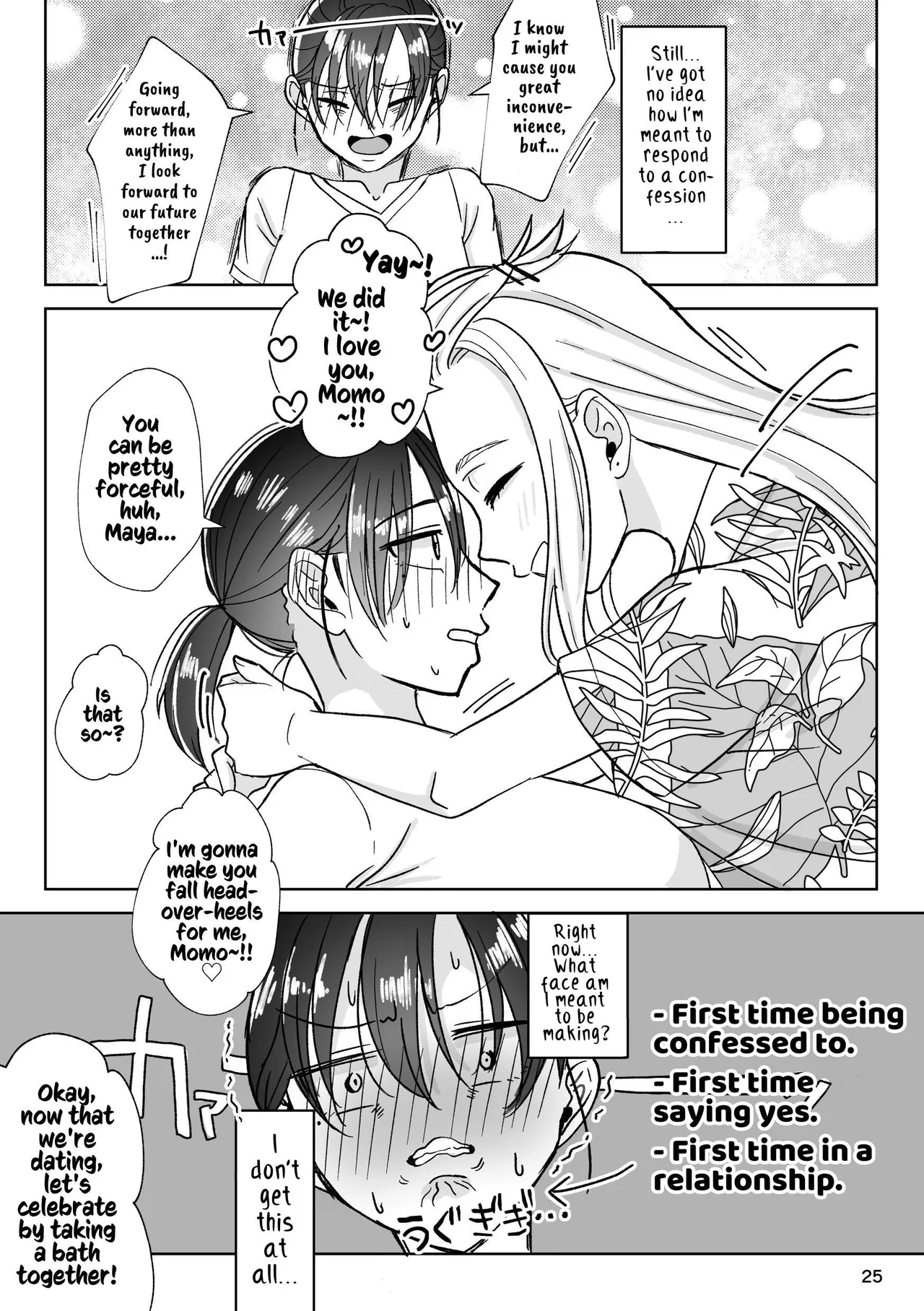 That Woman Next Door Is A Perverted Streamer page 82 original parody - squirting cunnilingus hentai manga - read online free