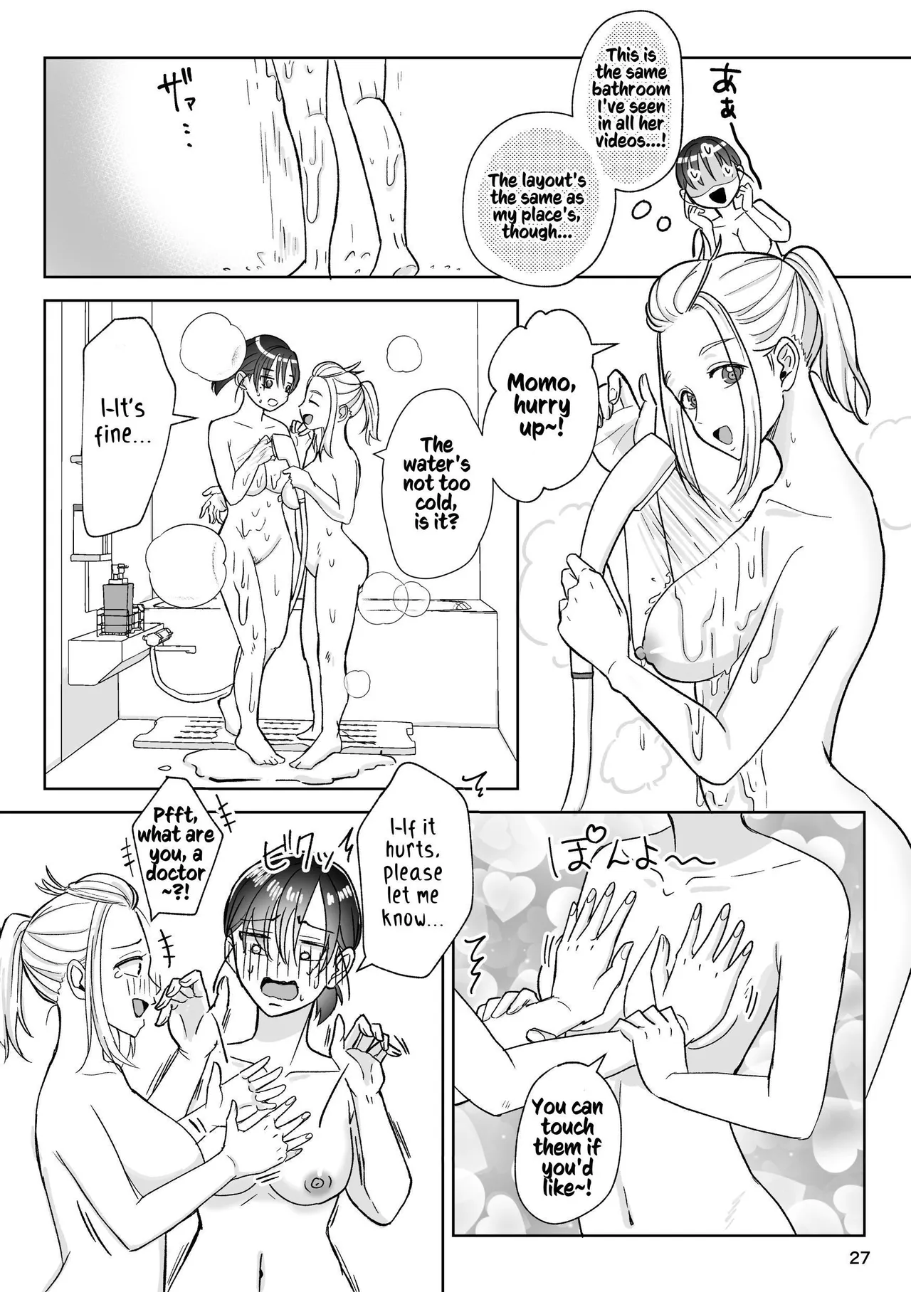 That Woman Next Door Is A Perverted Streamer page 84 original parody - squirting cunnilingus hentai manga - read online free