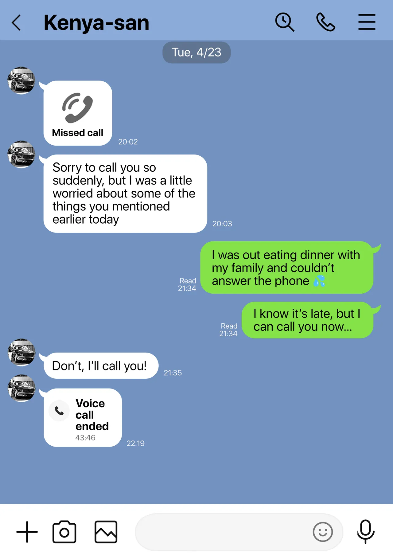 [Watson-dou] Houkai Kazoku -Hahaoya ga Yakuza to no Sex ni Hamatta Hanashi- | Broken Family - A Story About a Mother Who Became Addicted to Sex With a Yakuza [English] [Navajodo] - Page 17