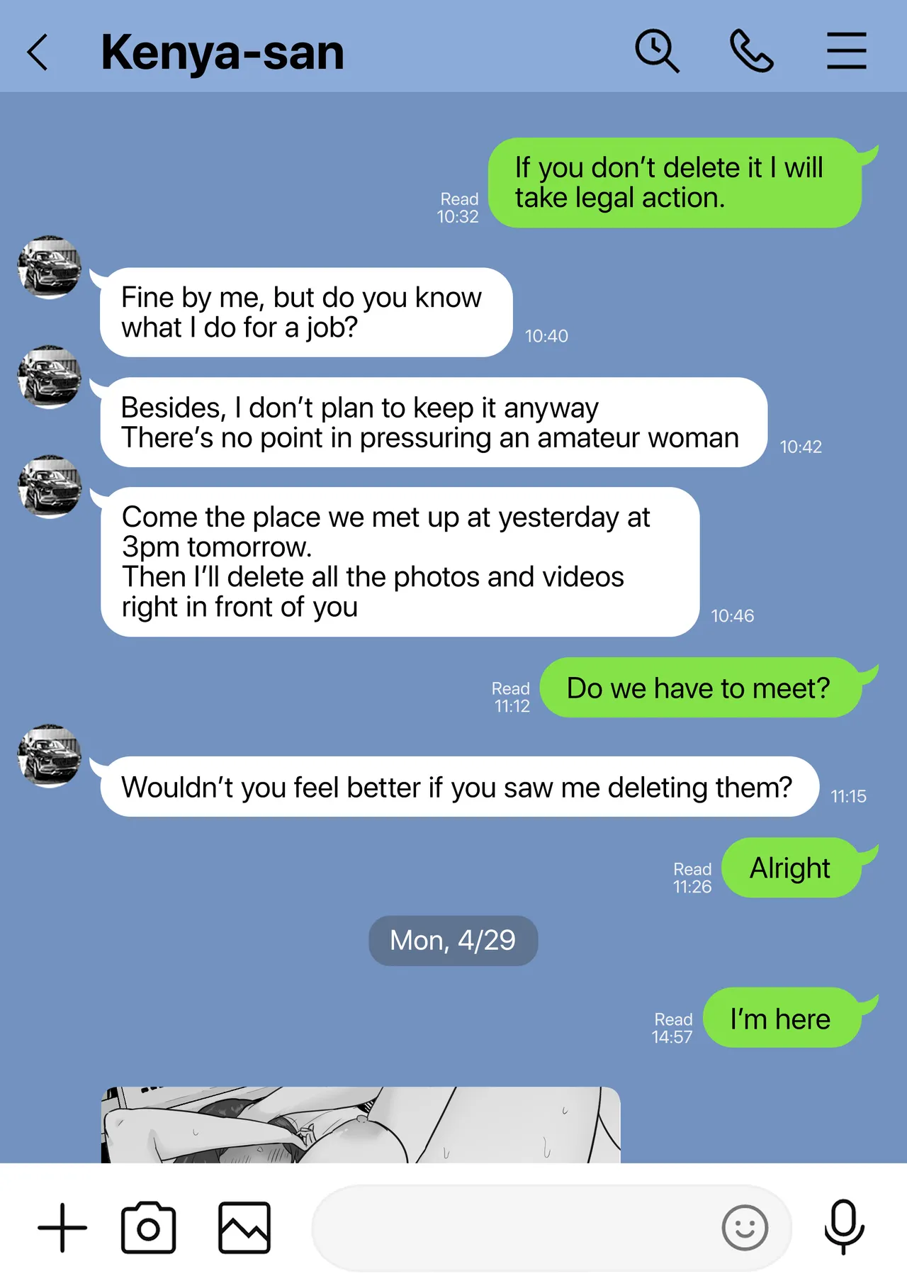 [Watson-dou] Houkai Kazoku -Hahaoya ga Yakuza to no Sex ni Hamatta Hanashi- | Broken Family - A Story About a Mother Who Became Addicted to Sex With a Yakuza [English] [Navajodo] - Page 31