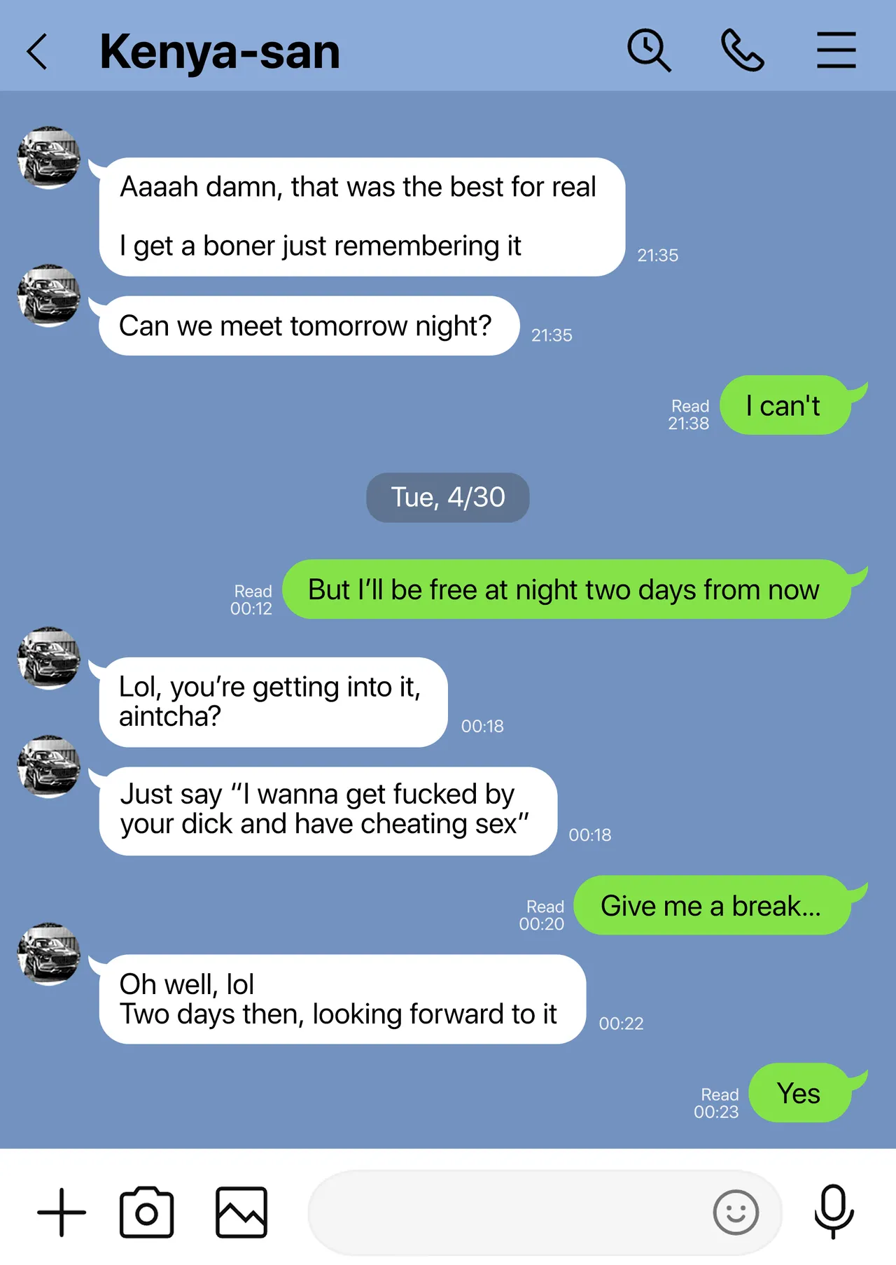 [Watson-dou] Houkai Kazoku -Hahaoya ga Yakuza to no Sex ni Hamatta Hanashi- | Broken Family - A Story About a Mother Who Became Addicted to Sex With a Yakuza [English] [Navajodo] - Page 33