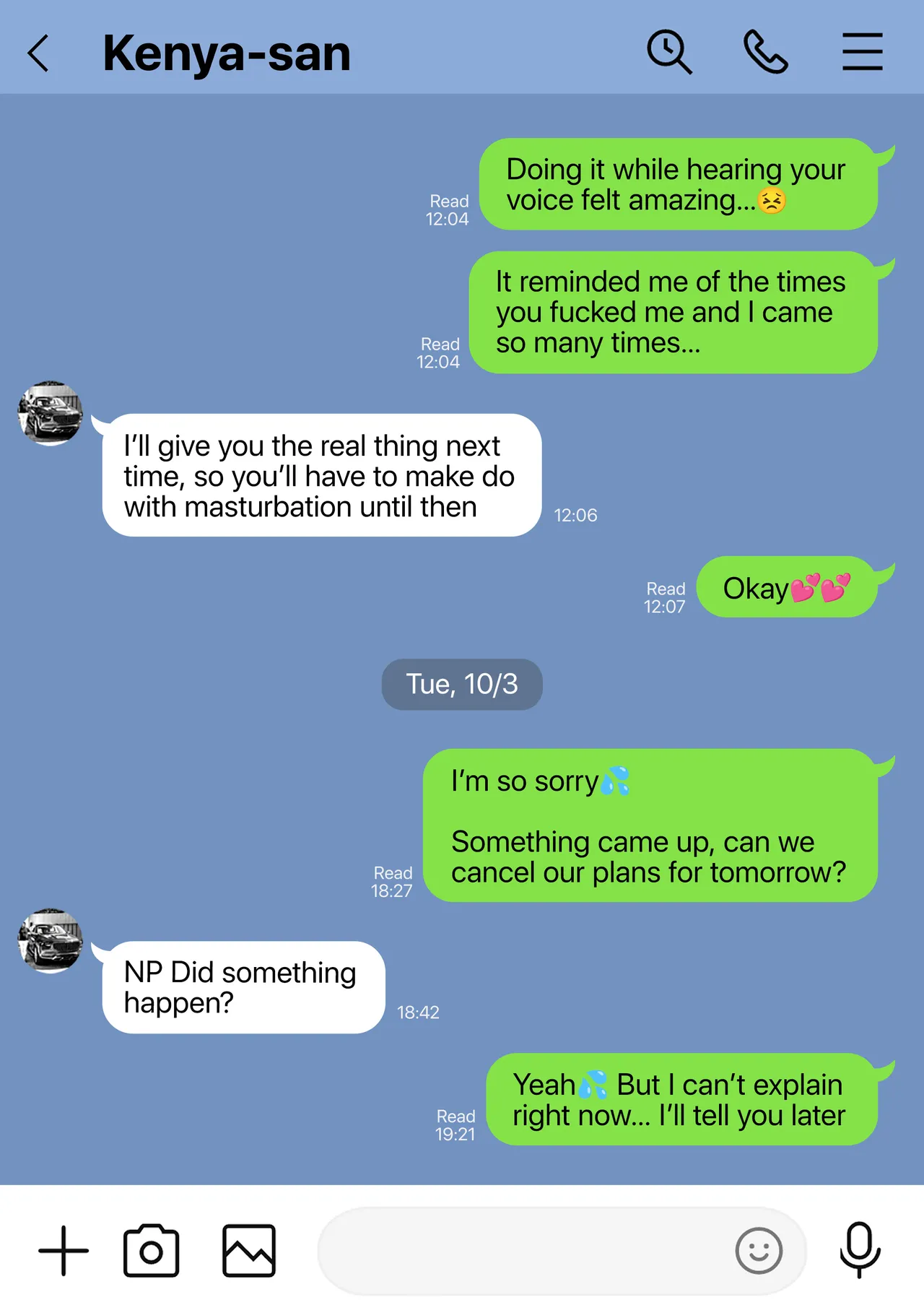 [Watson-dou] Houkai Kazoku -Hahaoya ga Yakuza to no Sex ni Hamatta Hanashi- | Broken Family - A Story About a Mother Who Became Addicted to Sex With a Yakuza [English] [Navajodo] page 61 original parody - sole female sole male hentai manga - read online free