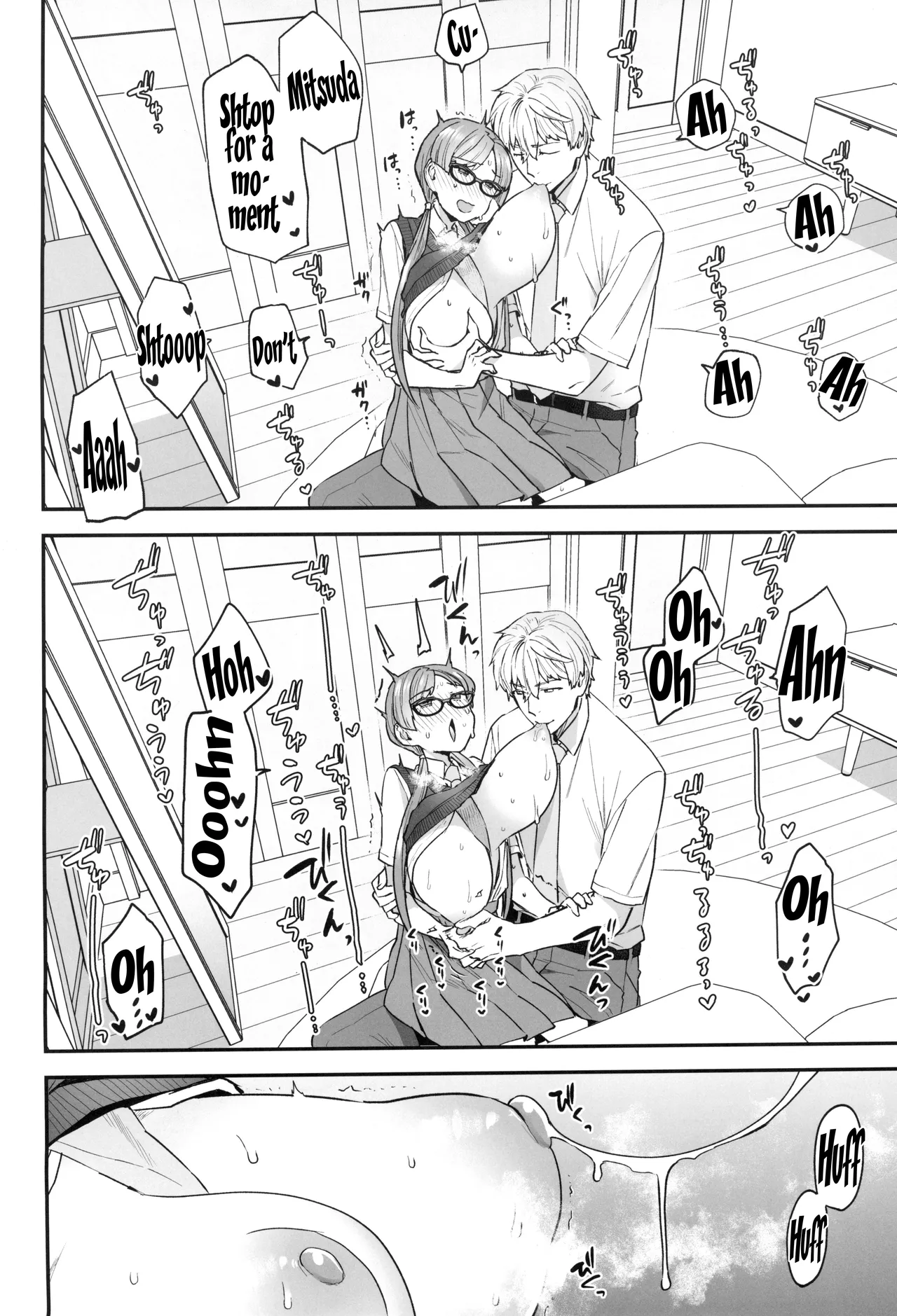 (C100) [Sayonara Hornet (Yoshiragi)] Iinchou to Mitsuda-kun | The Prez And Mitsuda-kun [English] {Doujins.com} - Page 10