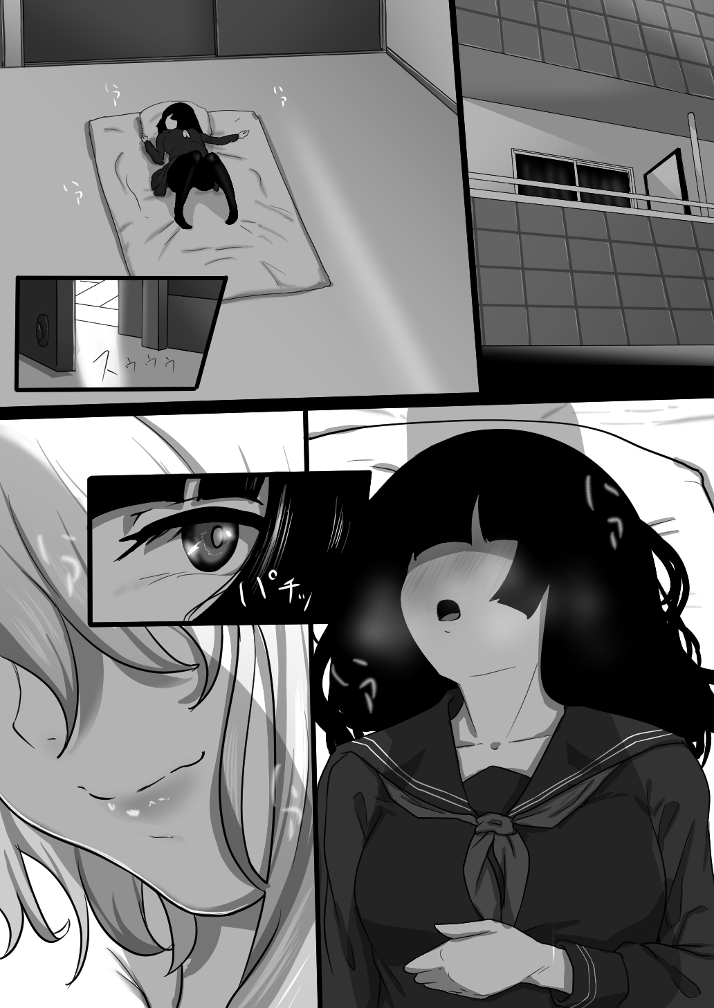 Ningyou Machi Monogatari page 11 original parody - females only ghost hentai manga - read online free