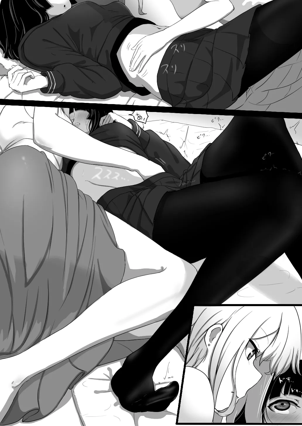 Ningyou Machi Monogatari page 13 original parody - females only ghost hentai manga - read online free