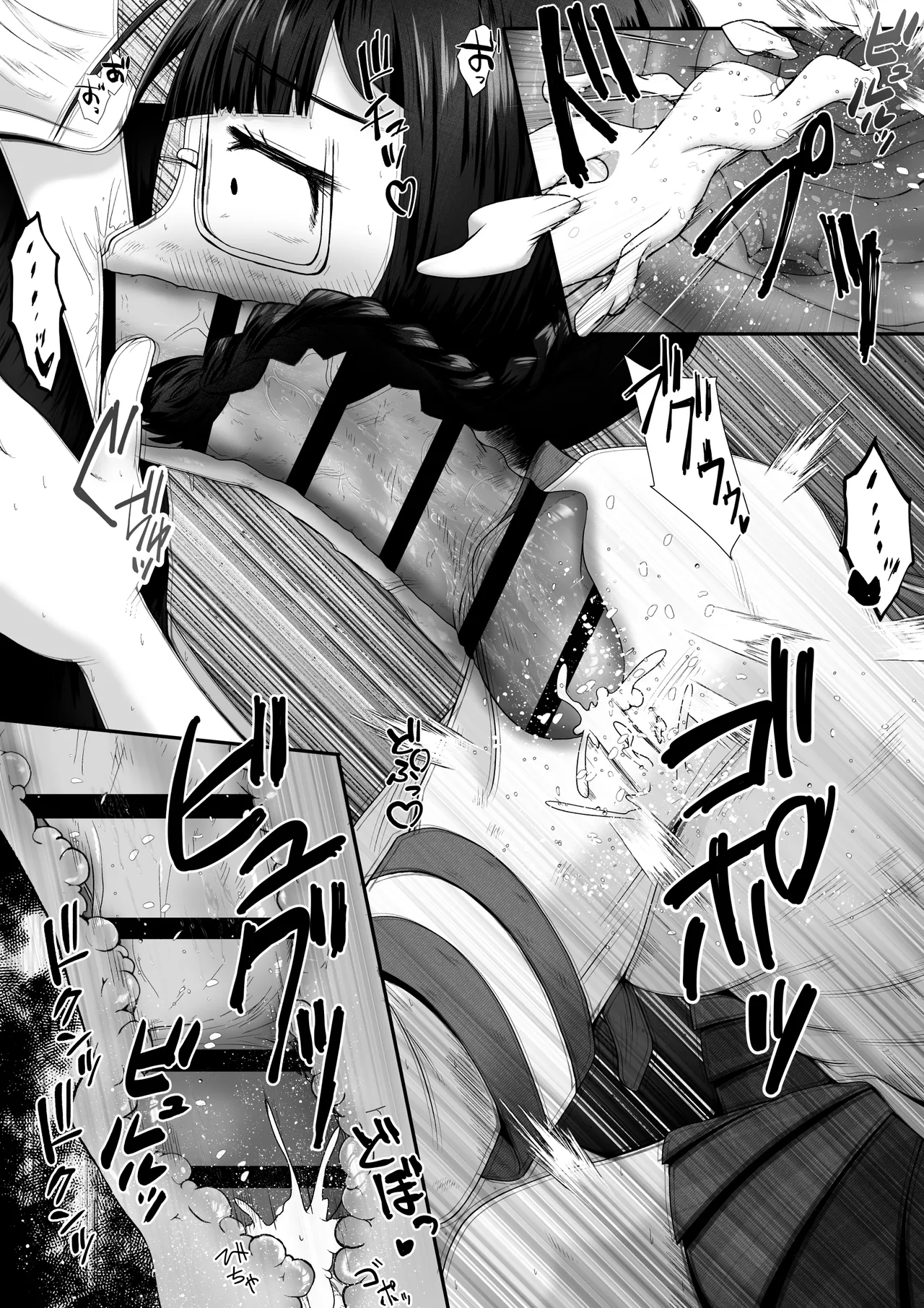 Kogara na Onnanoko ga Kyokin no Senpai to Otuskiai Suru Tame ni Shintai-chuu no Ana de Gohoushi Suru Ohanashi - Page 10