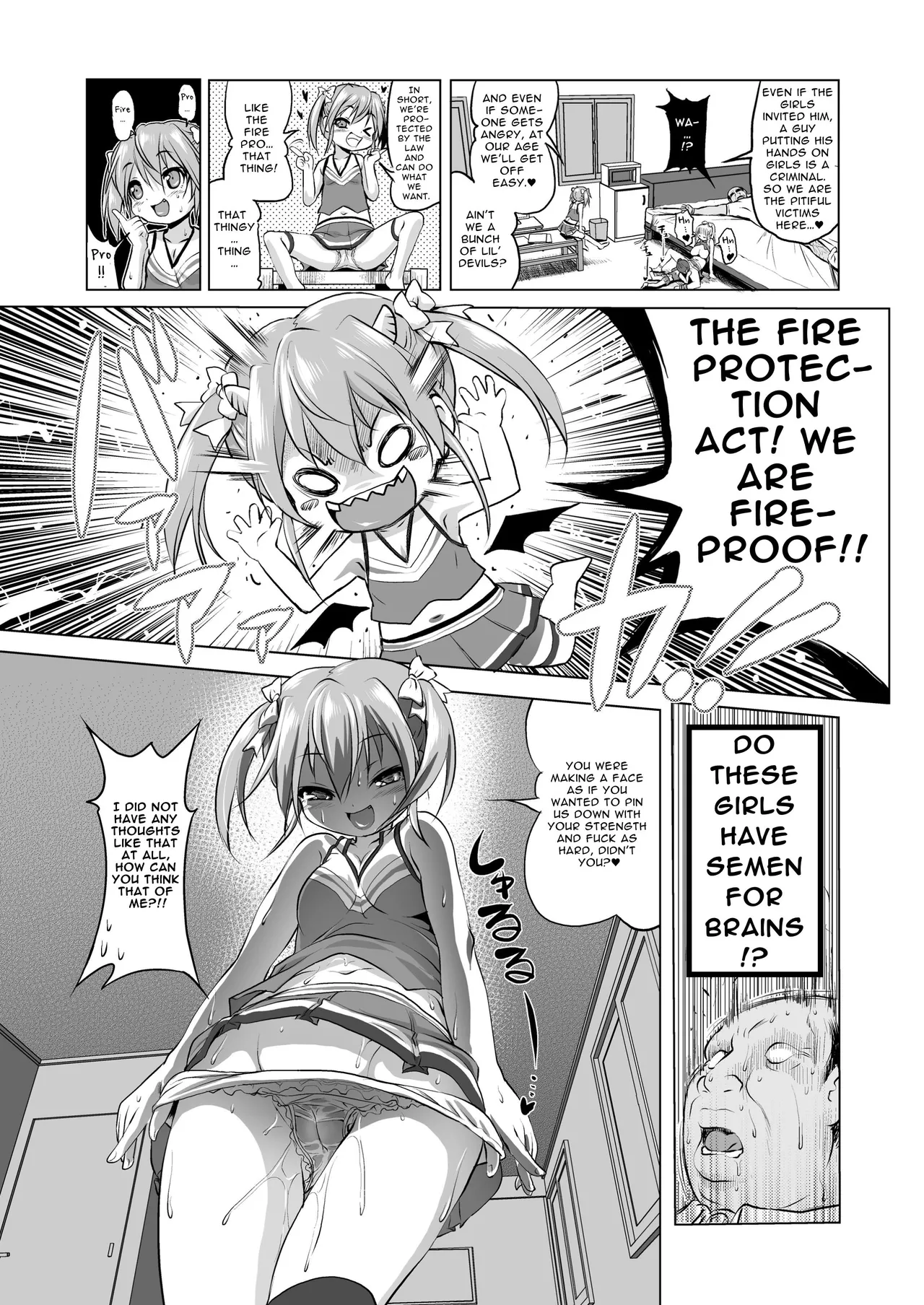 Page 16 of [KAMINENDO.CORP (Akazawa RED)] Inaka ni wa Sex shika Goraku ga Nai!? | There's No Entertainment in the Countryside Except Sex!? [English] [JAHT]