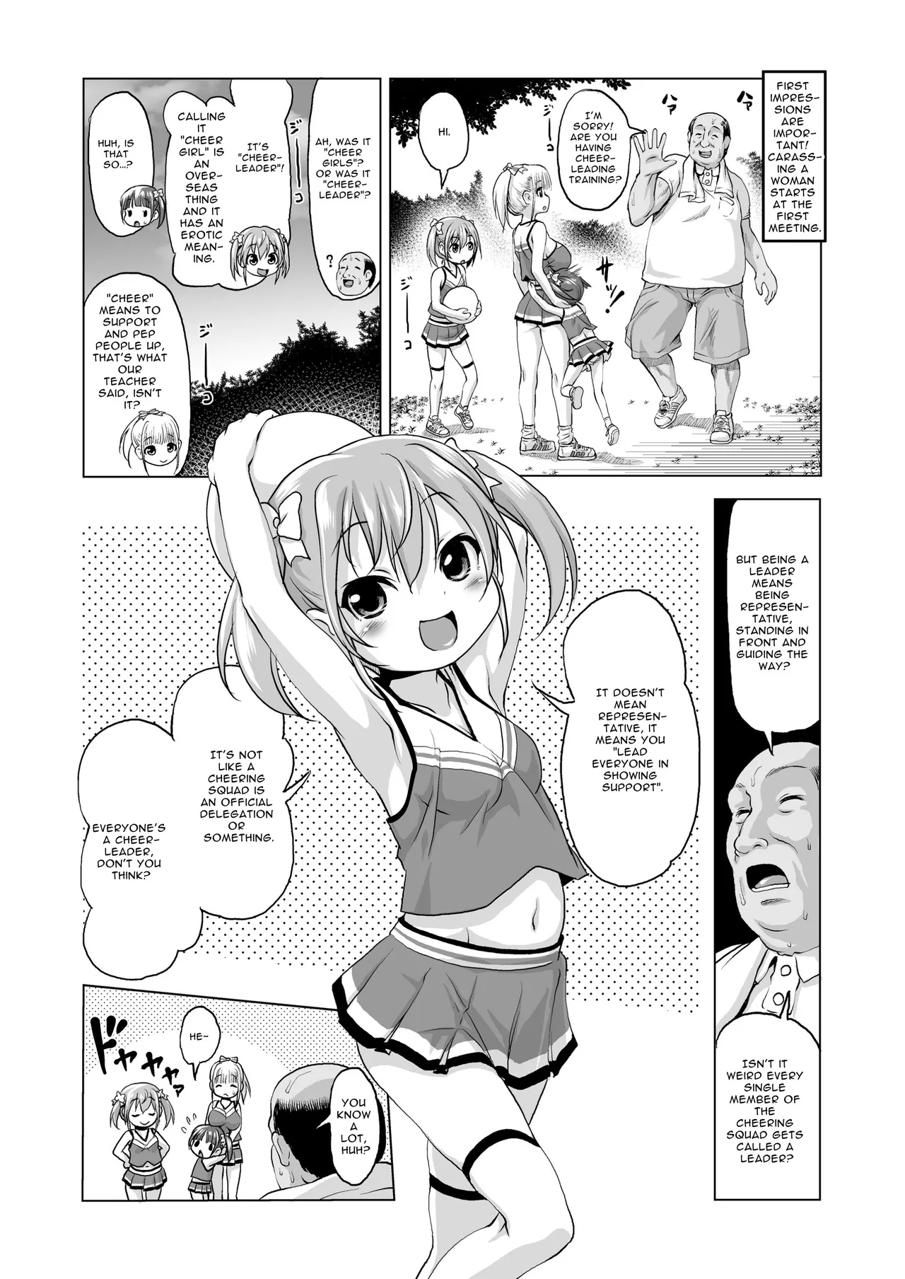Page 3 of Inaka ni wa Sex shika Goraku ga Nai!? | There's No Entertainment in the Countryside Except Sex!?
