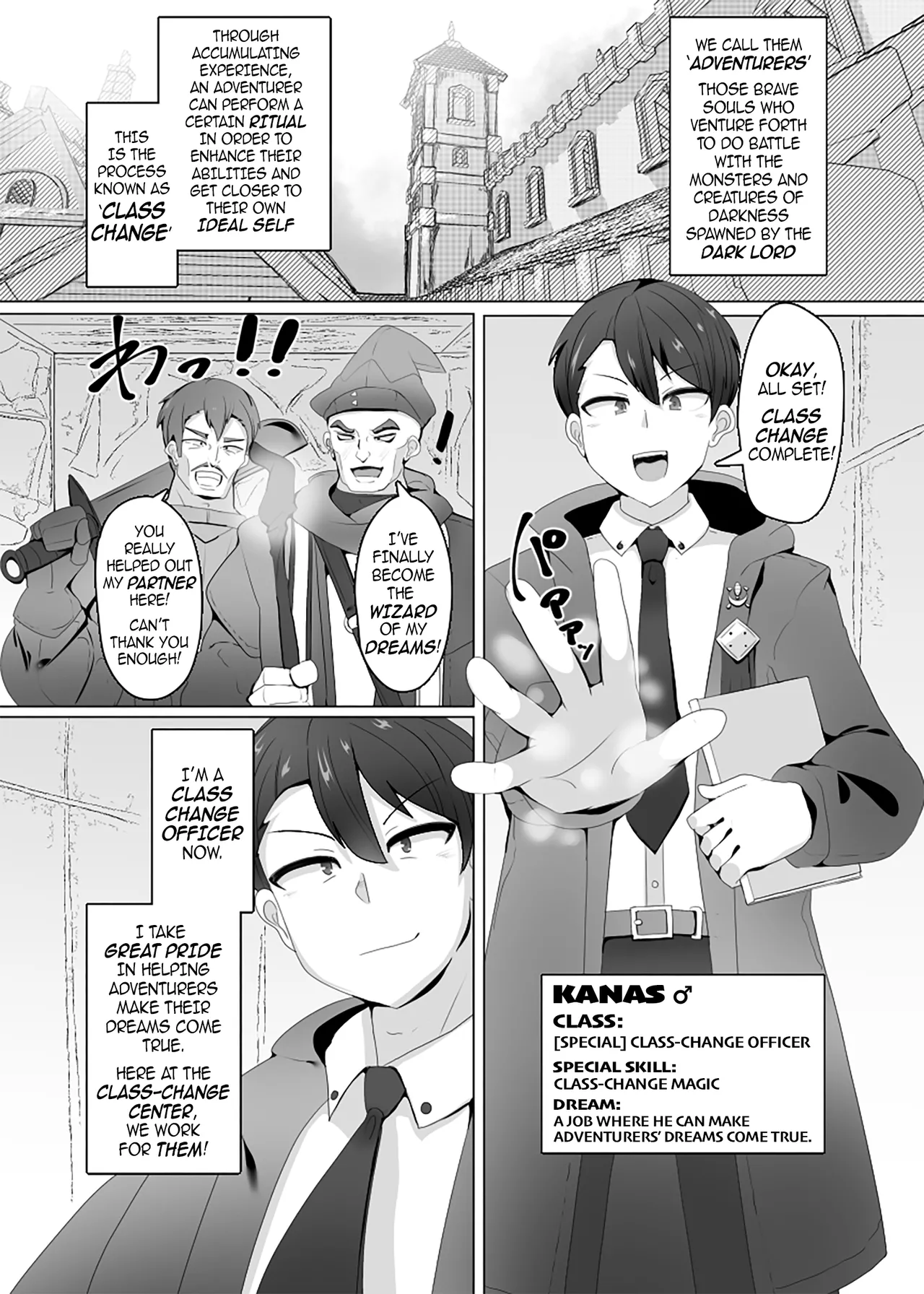 Page 3 of The House of Evil Class Change 1
