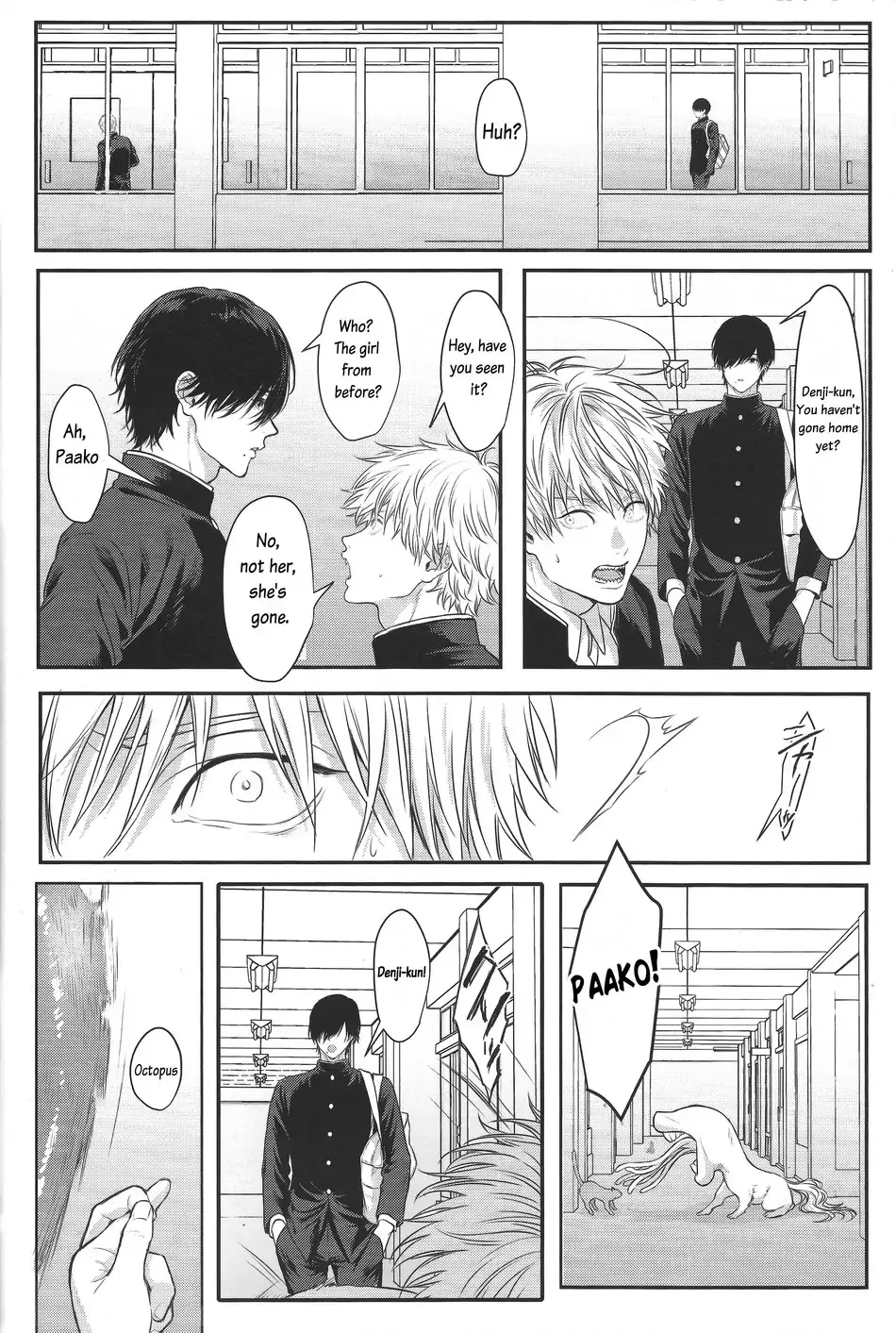 Pleasure page 26 featuring denji chainsaw man parody - unusual teeth kissing hentai manga - read online free