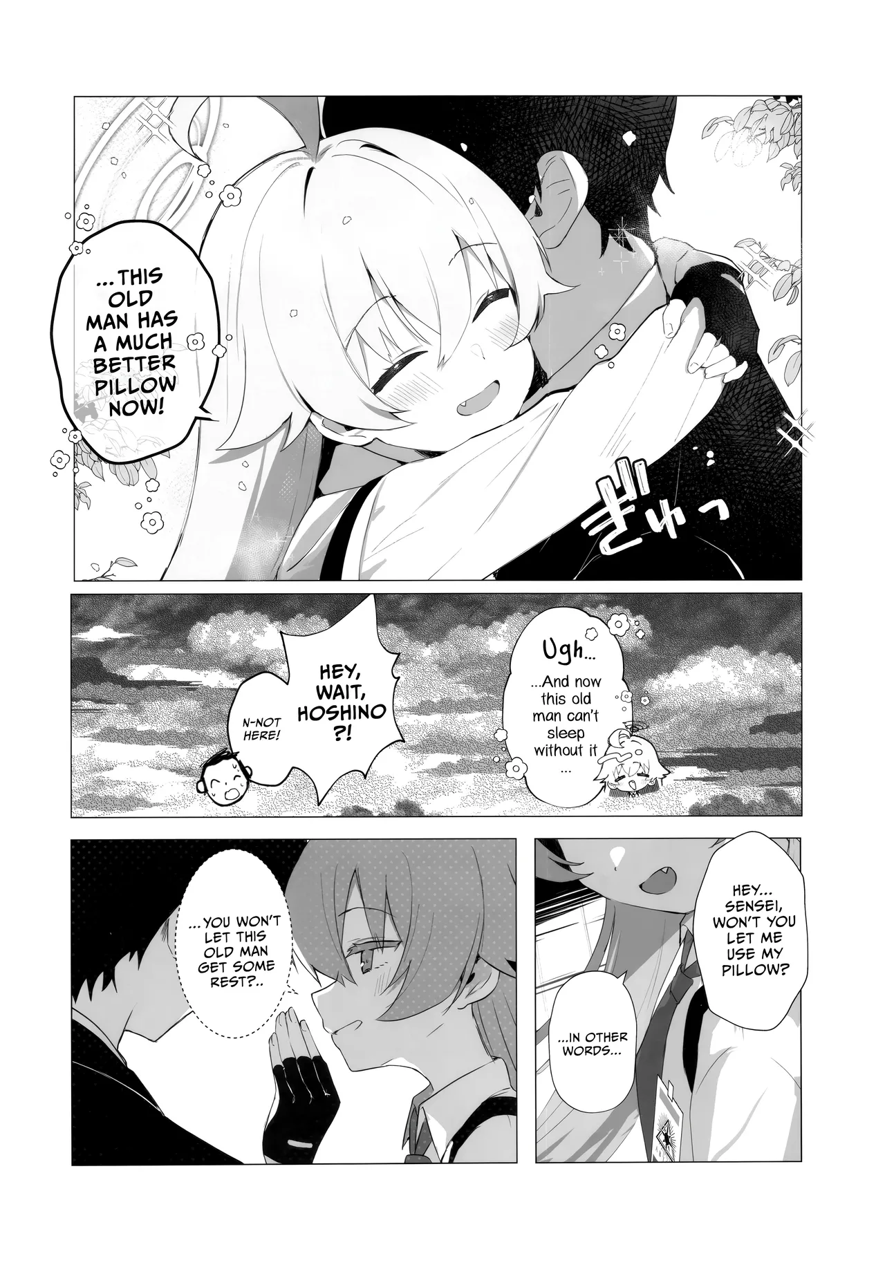 Kujira Ha Mo Yume Wo Minai - Page 10