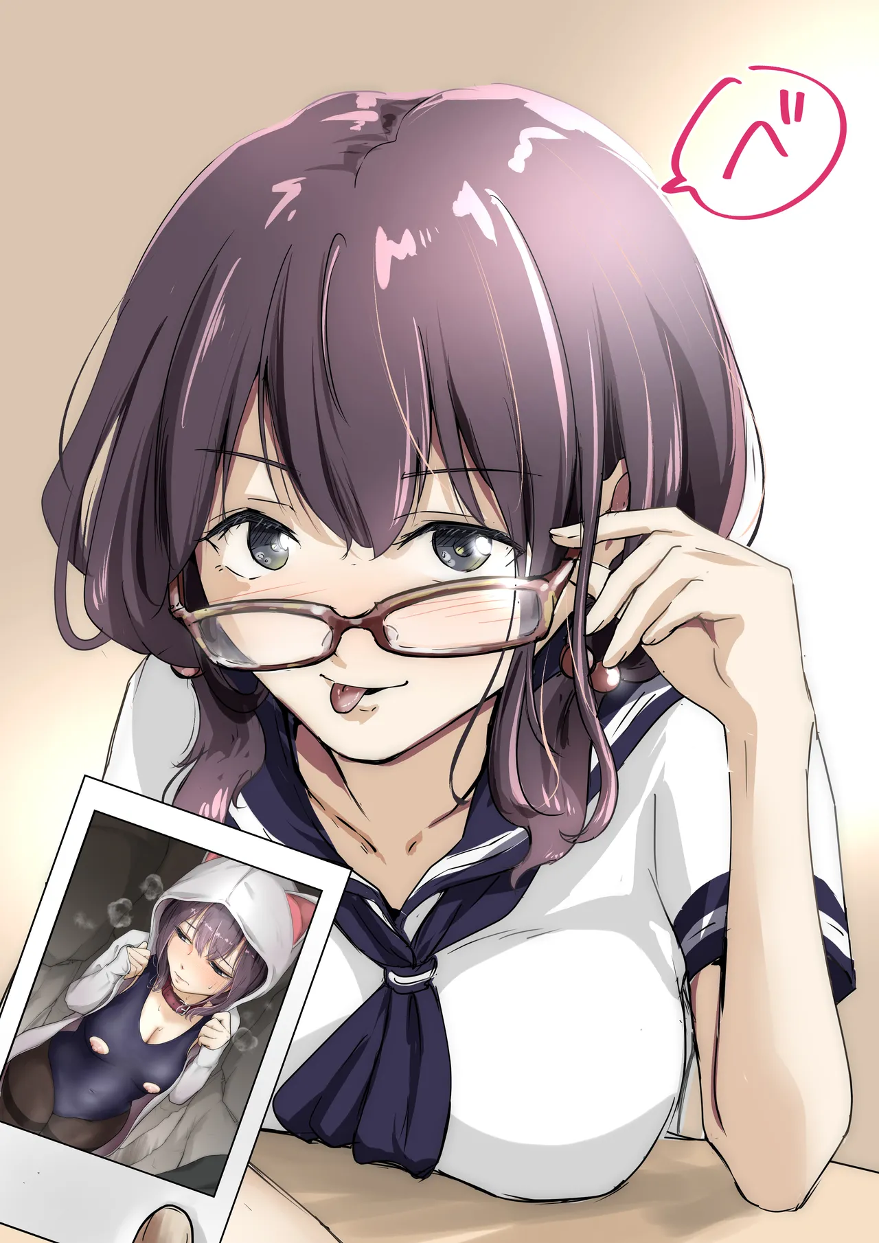 Kimi no Subete o Ubau made 5 page 205 original parody - maid mmf threesome hentai manga - read online free