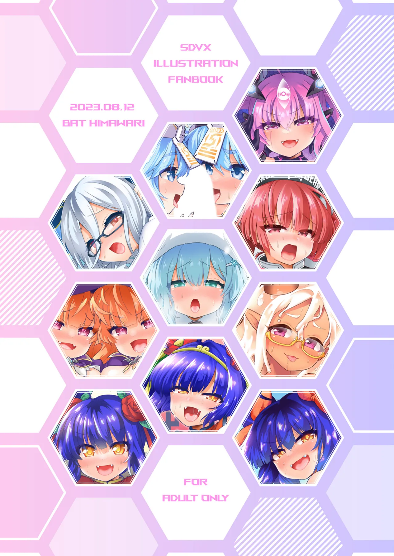 JIGGLY PARFAIT page 12 featuring noah sound voltex parody - full color big breasts hentai manga - read online free